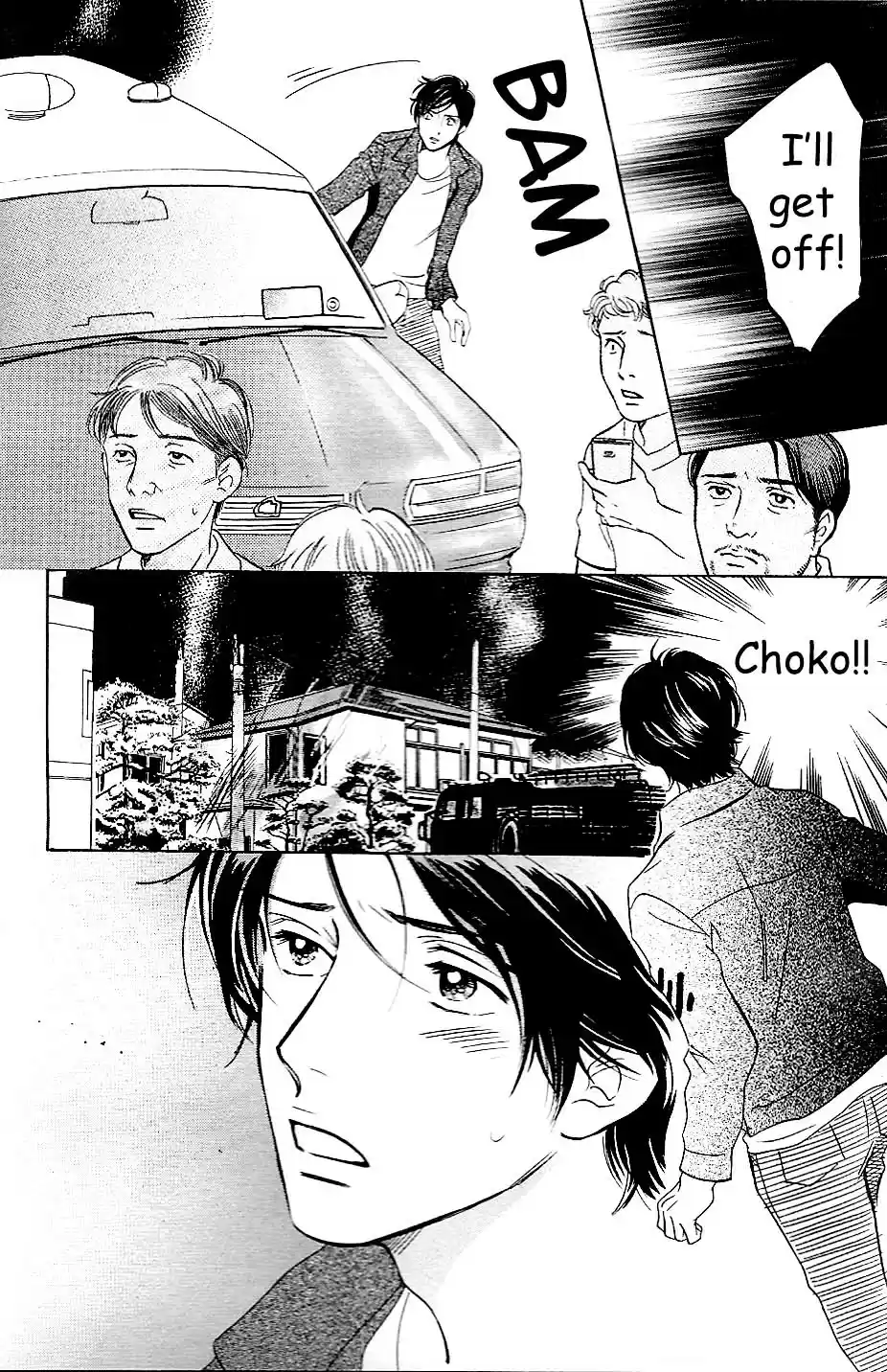 Sefure no Pride Vol.13 Ch.55