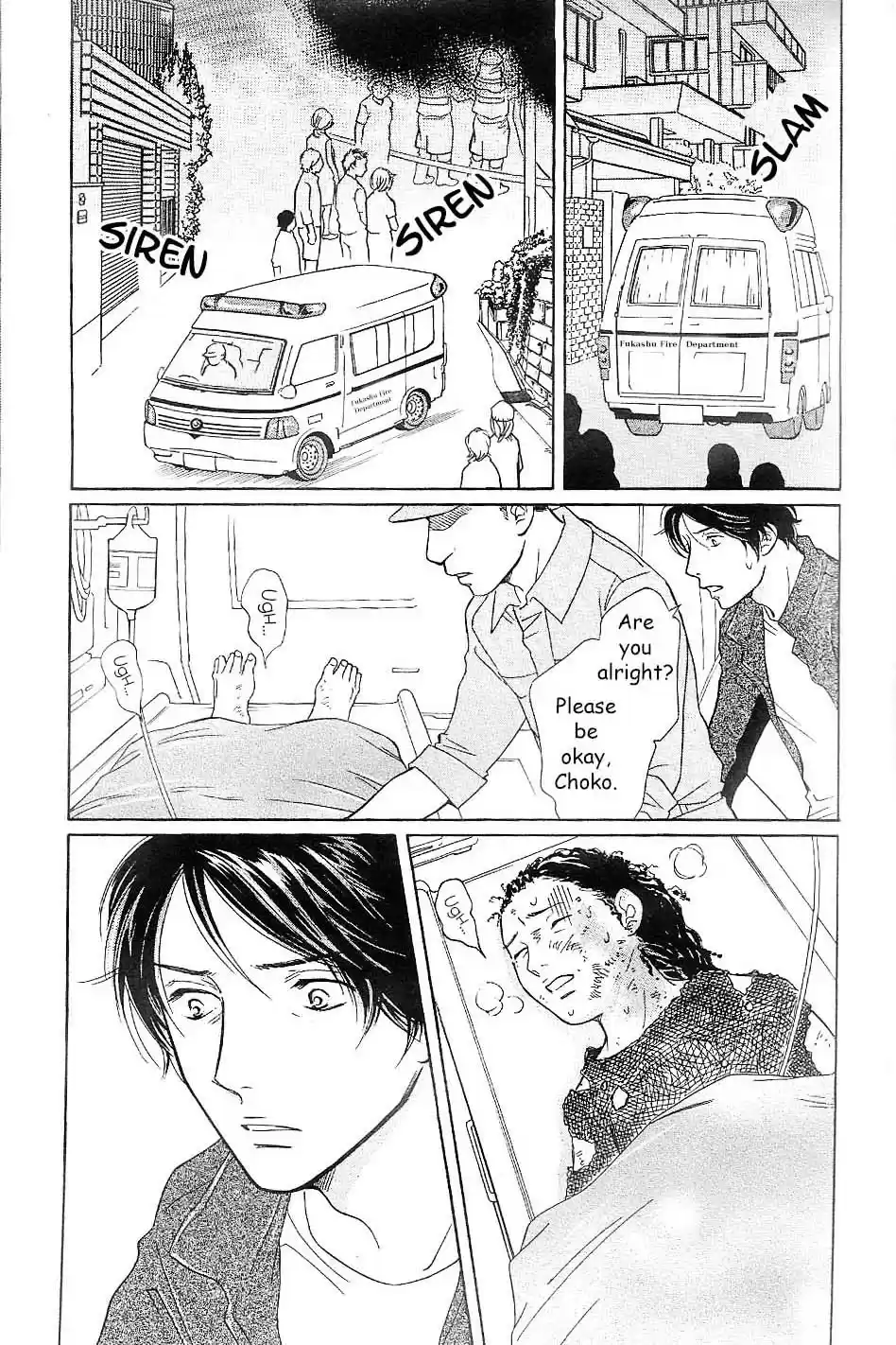 Sefure no Pride Vol.13 Ch.55