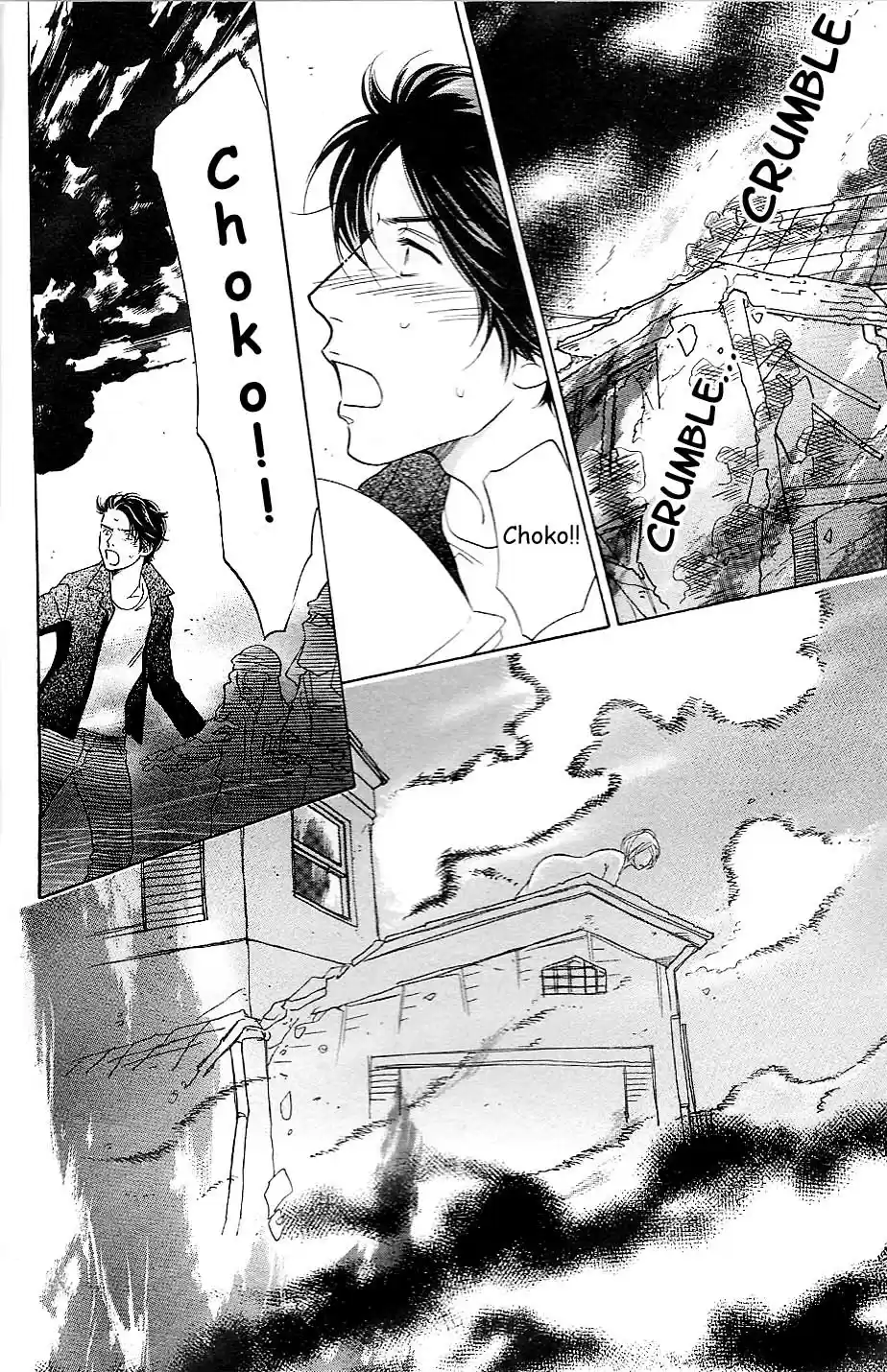 Sefure no Pride Vol.13 Ch.55