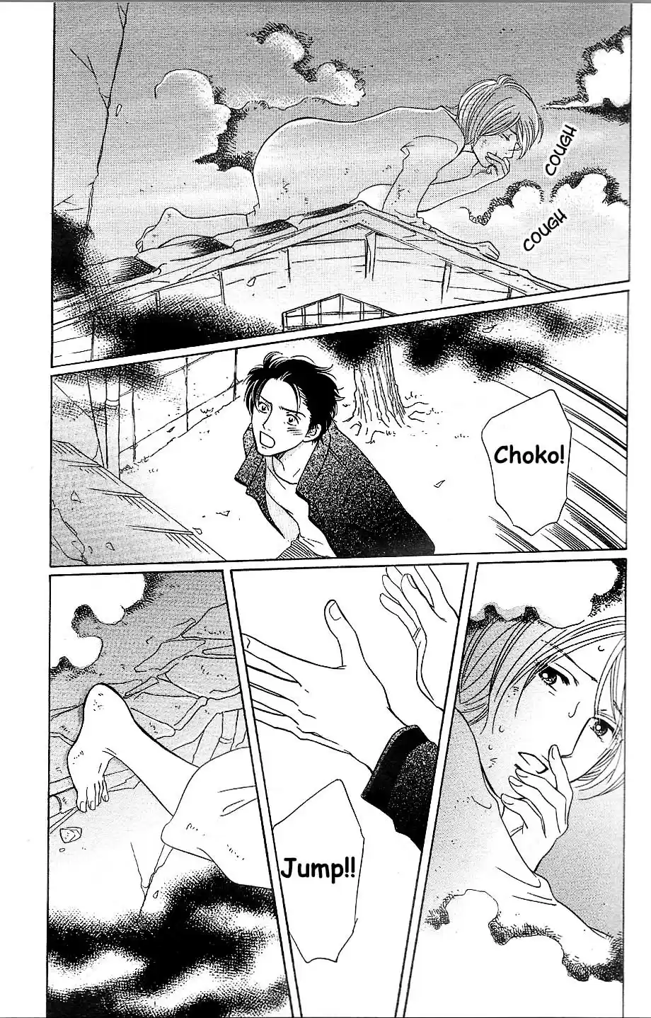 Sefure no Pride Vol.13 Ch.55