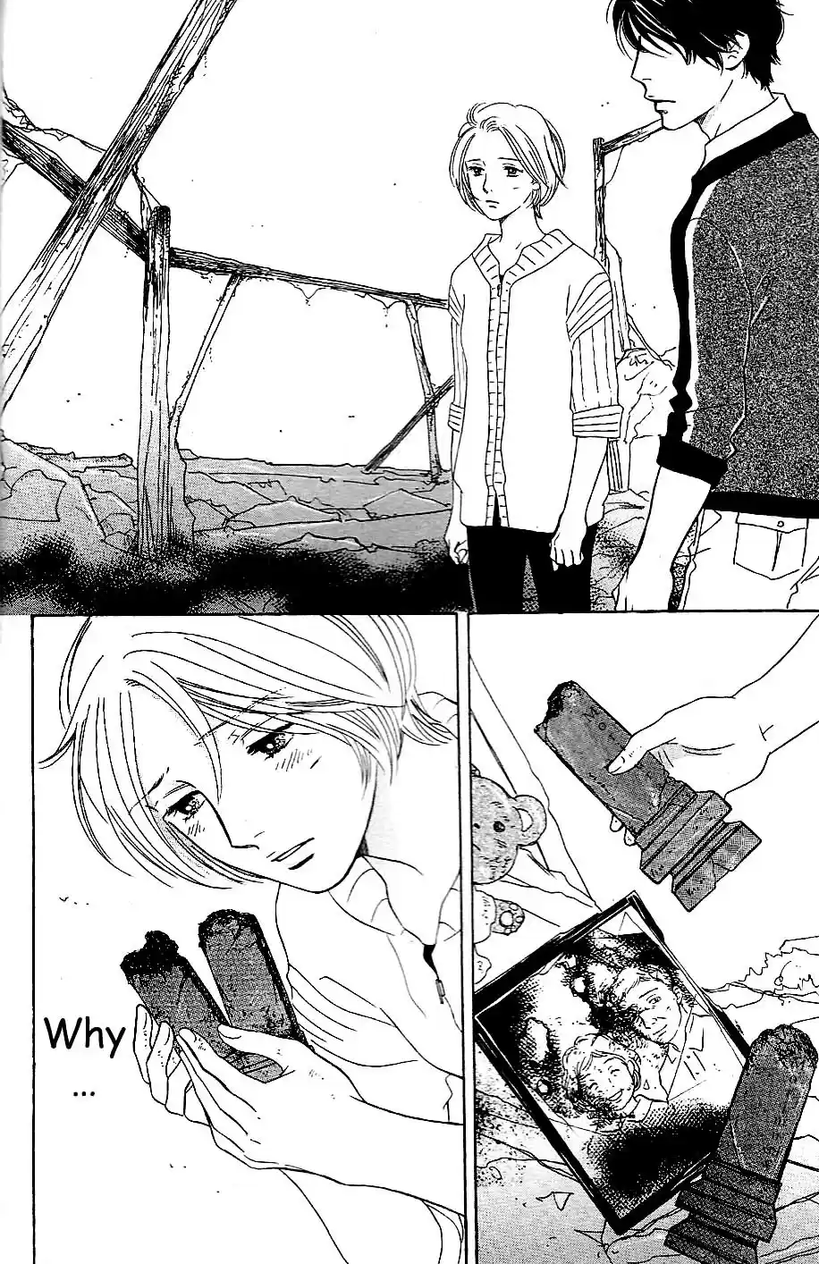 Sefure no Pride Vol.13 Ch.55