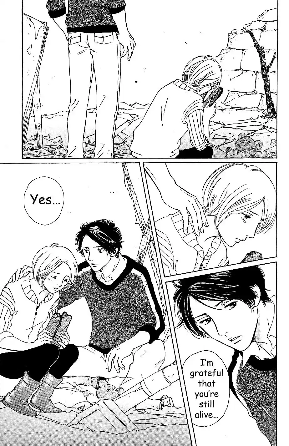 Sefure no Pride Vol.13 Ch.55