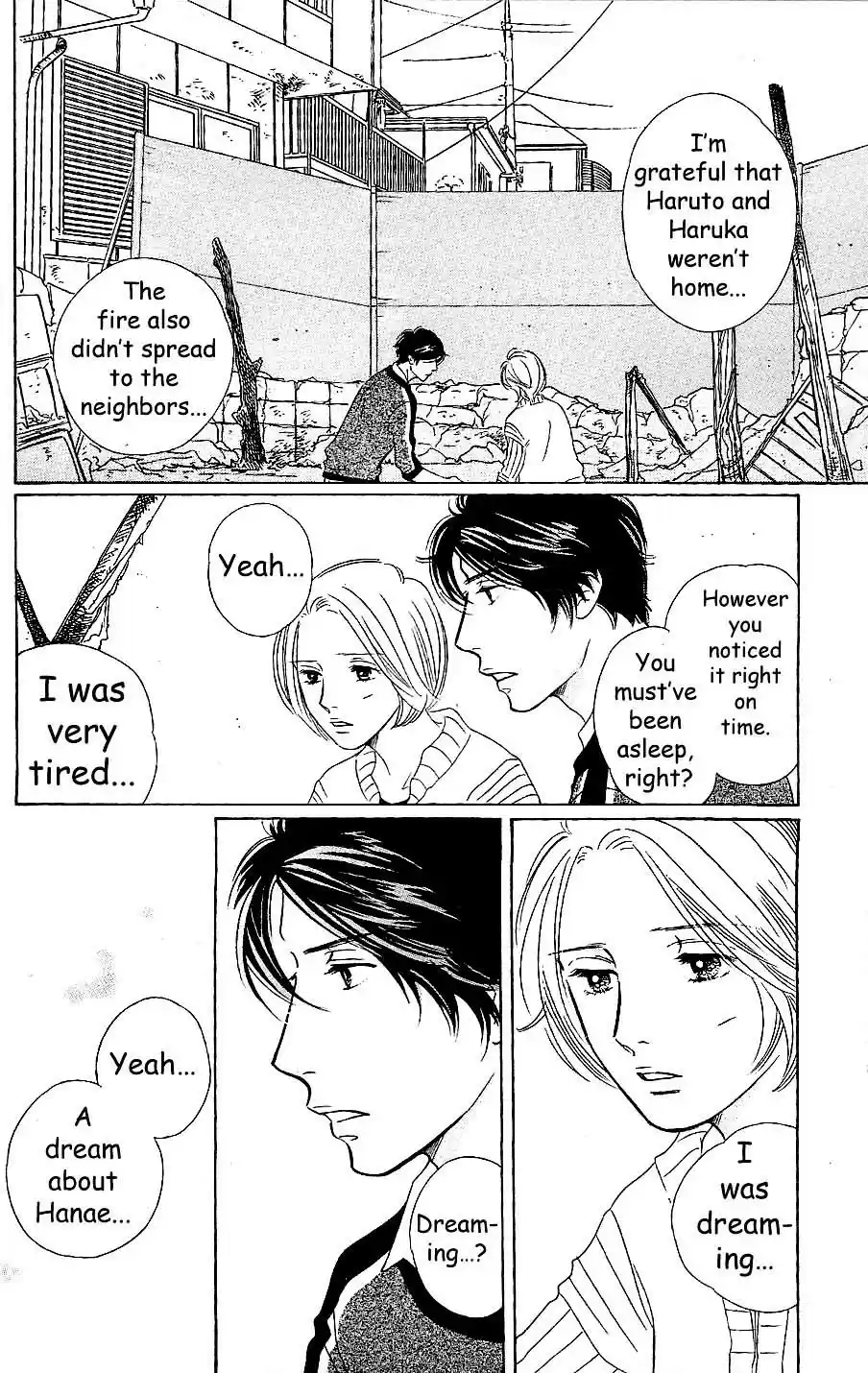 Sefure no Pride Vol.13 Ch.55