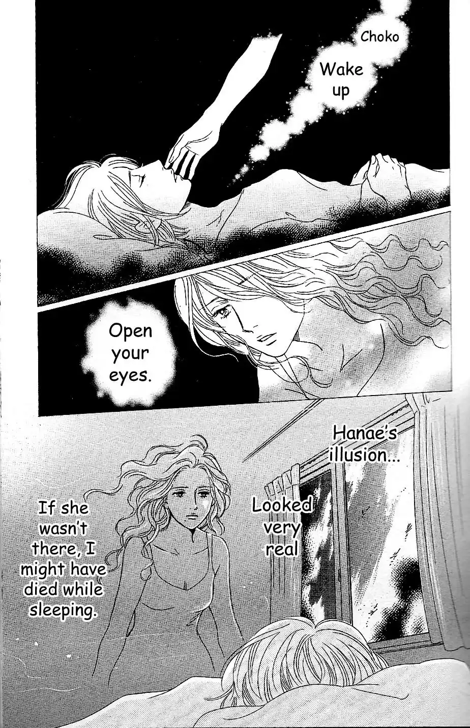 Sefure no Pride Vol.13 Ch.55