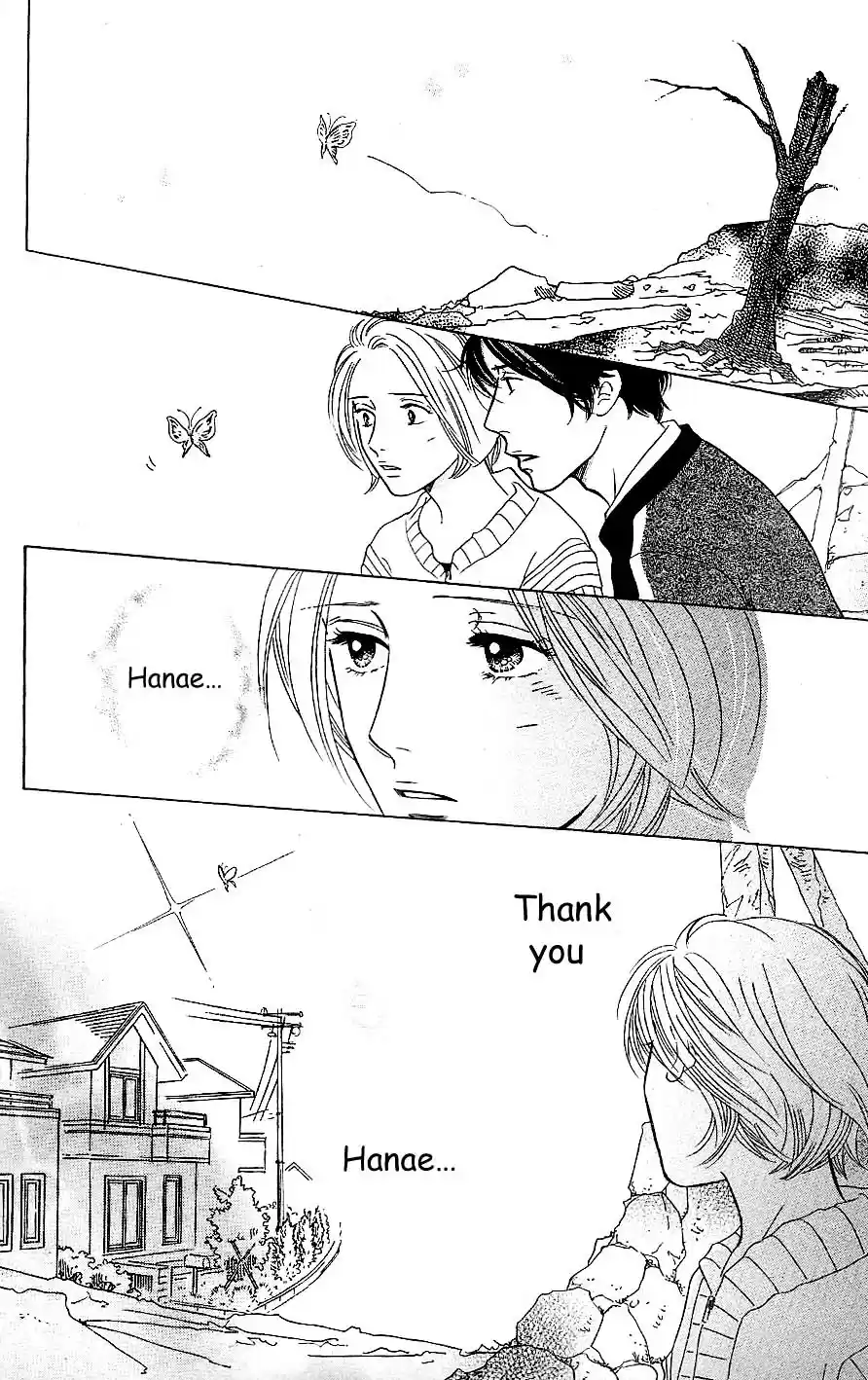 Sefure no Pride Vol.13 Ch.55