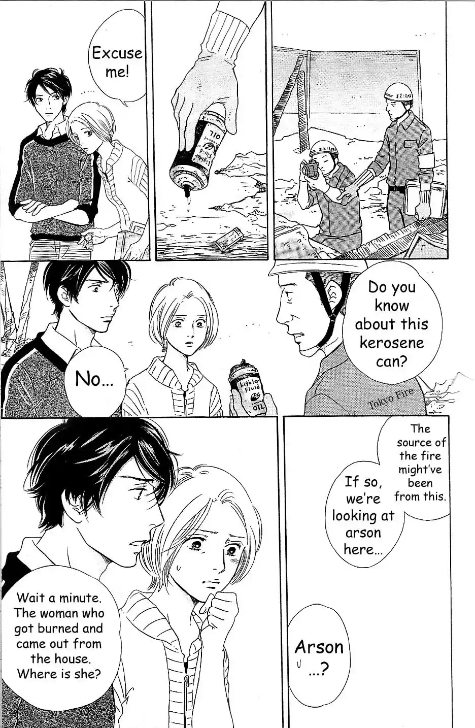 Sefure no Pride Vol.13 Ch.55