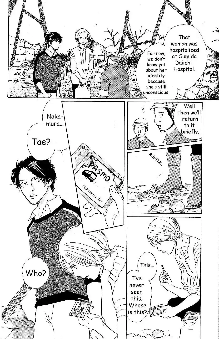 Sefure no Pride Vol.13 Ch.55