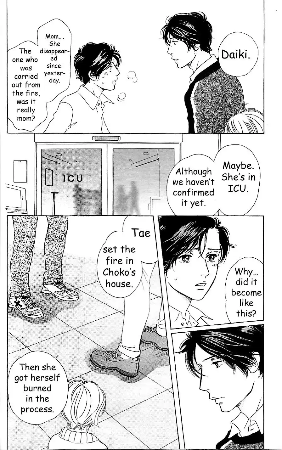 Sefure no Pride Vol.13 Ch.55