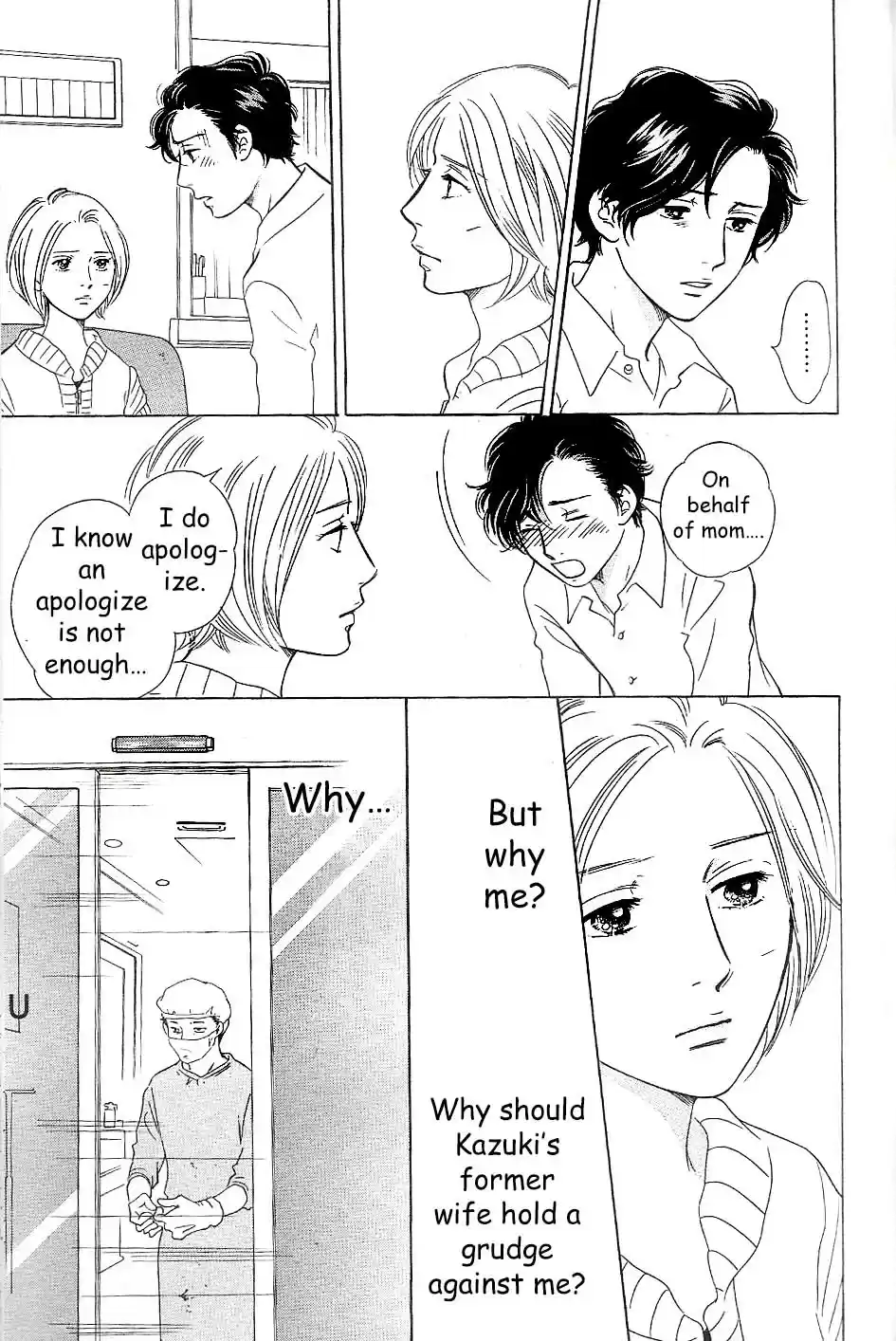 Sefure no Pride Vol.13 Ch.55