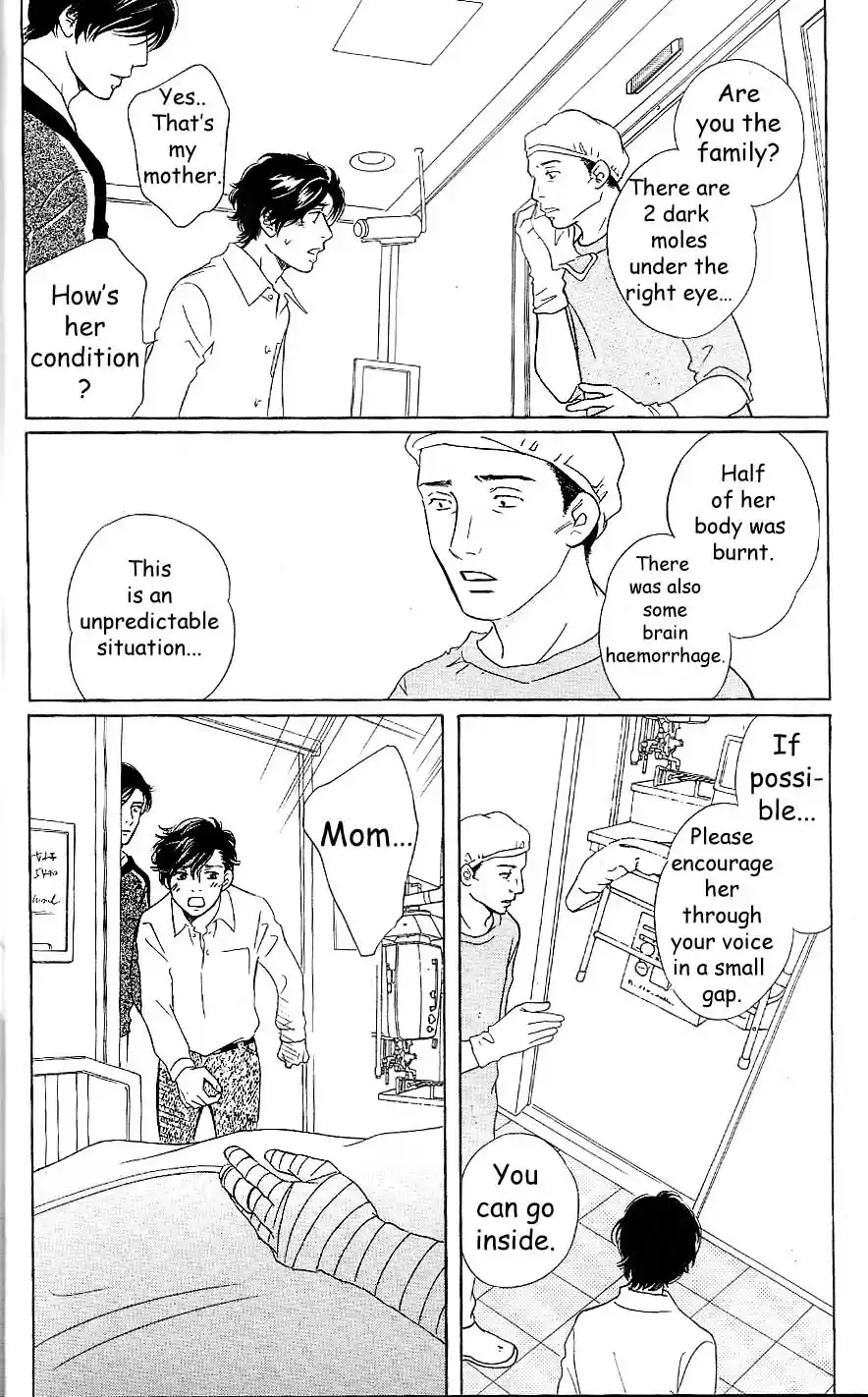 Sefure no Pride Vol.13 Ch.55