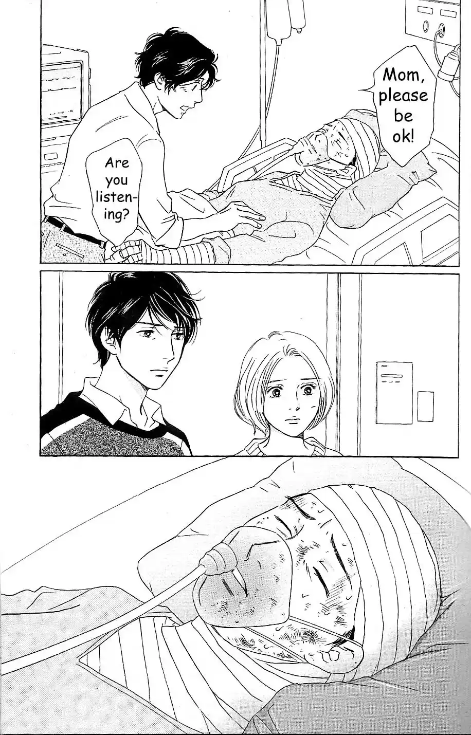 Sefure no Pride Vol.13 Ch.55