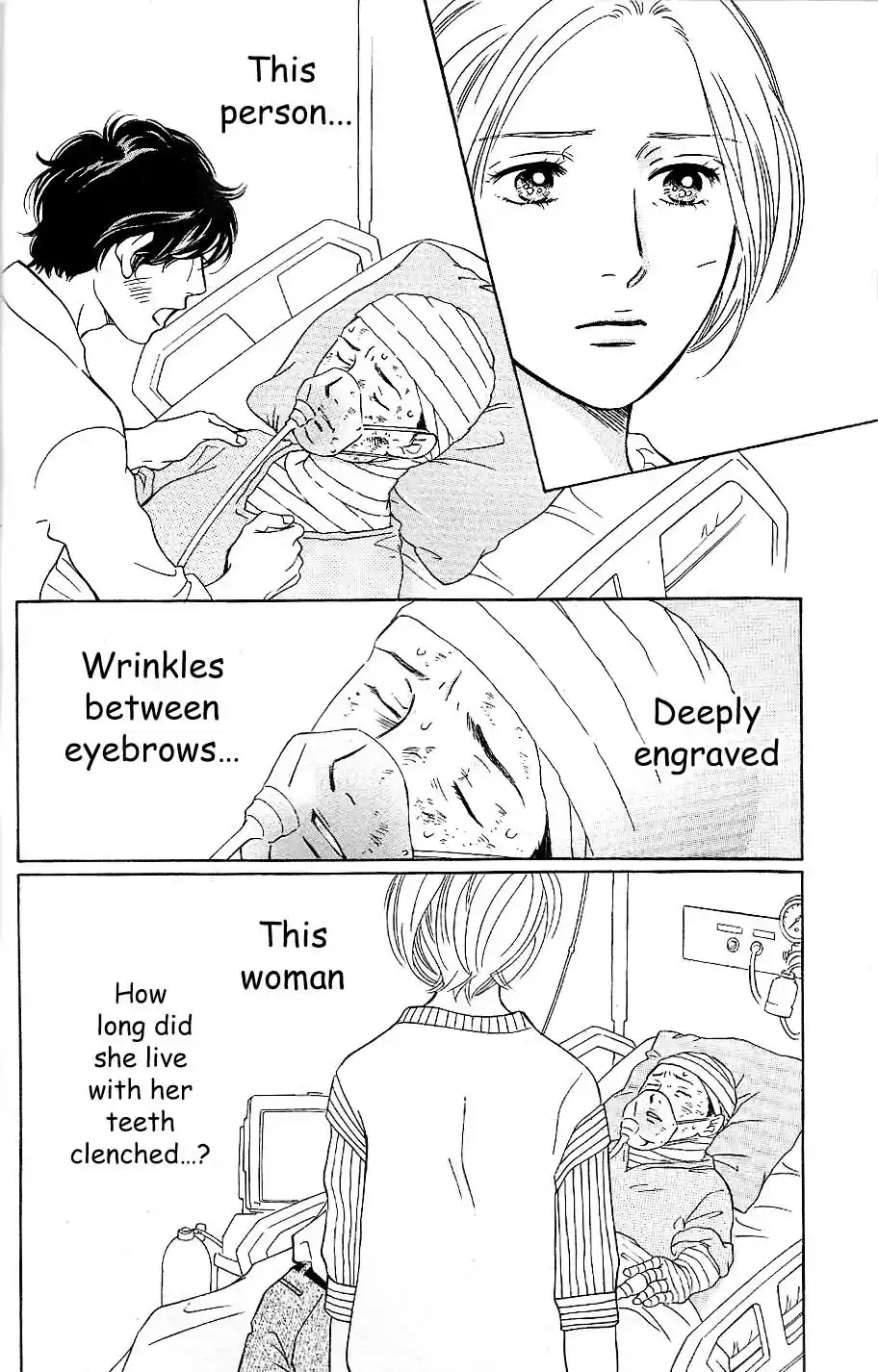 Sefure no Pride Vol.13 Ch.55