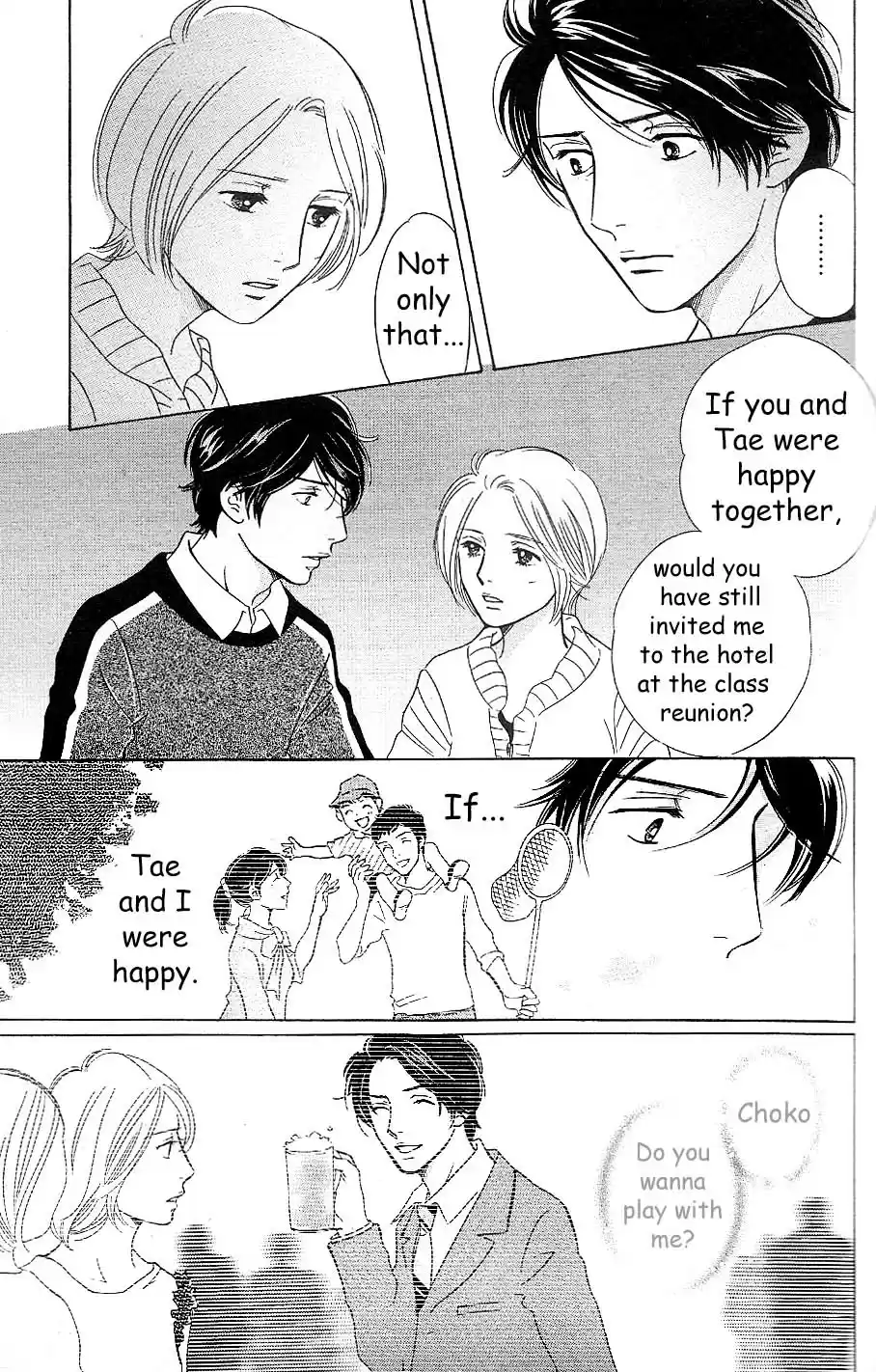 Sefure no Pride Vol.13 Ch.55