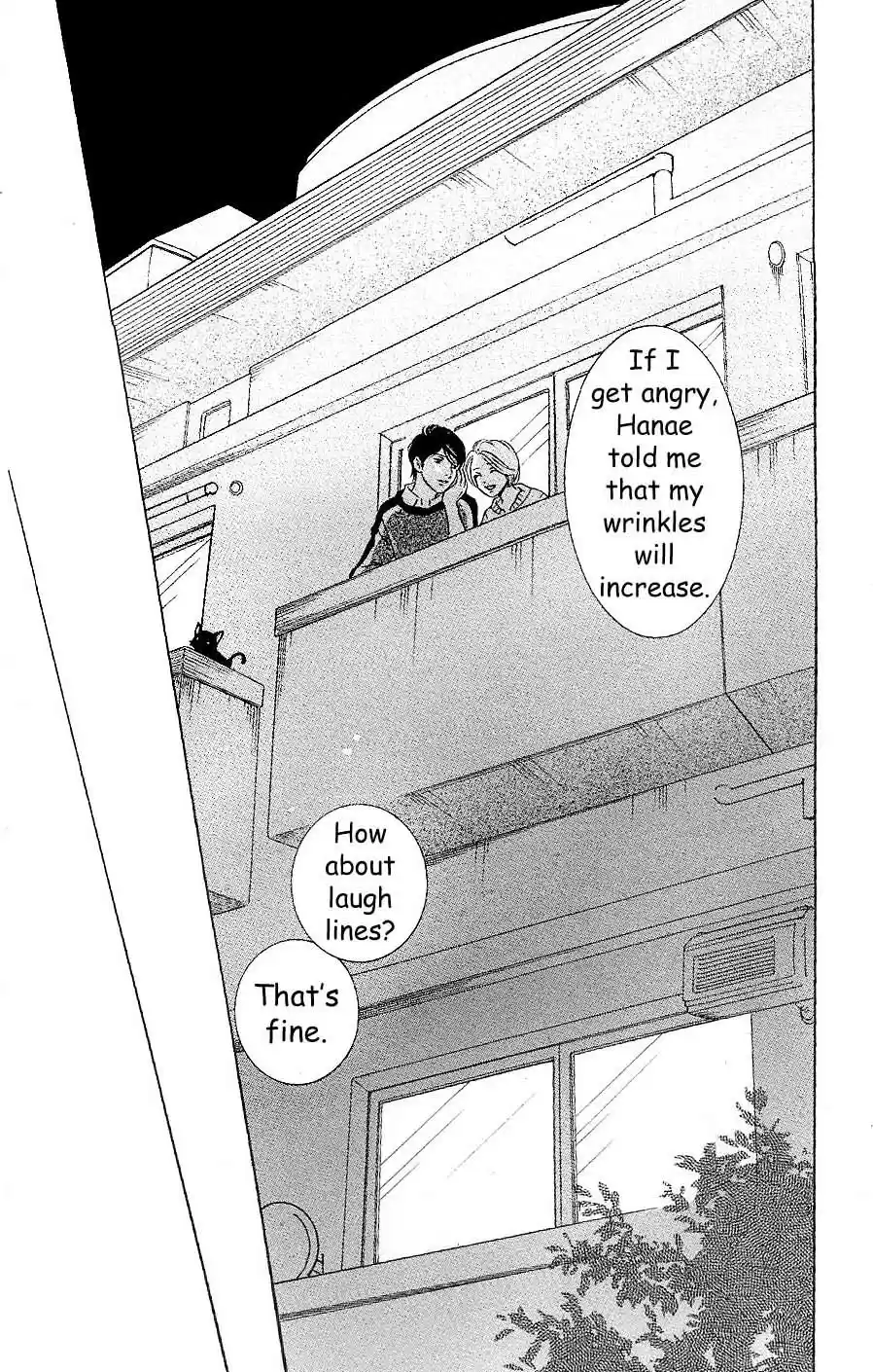 Sefure no Pride Vol.13 Ch.55