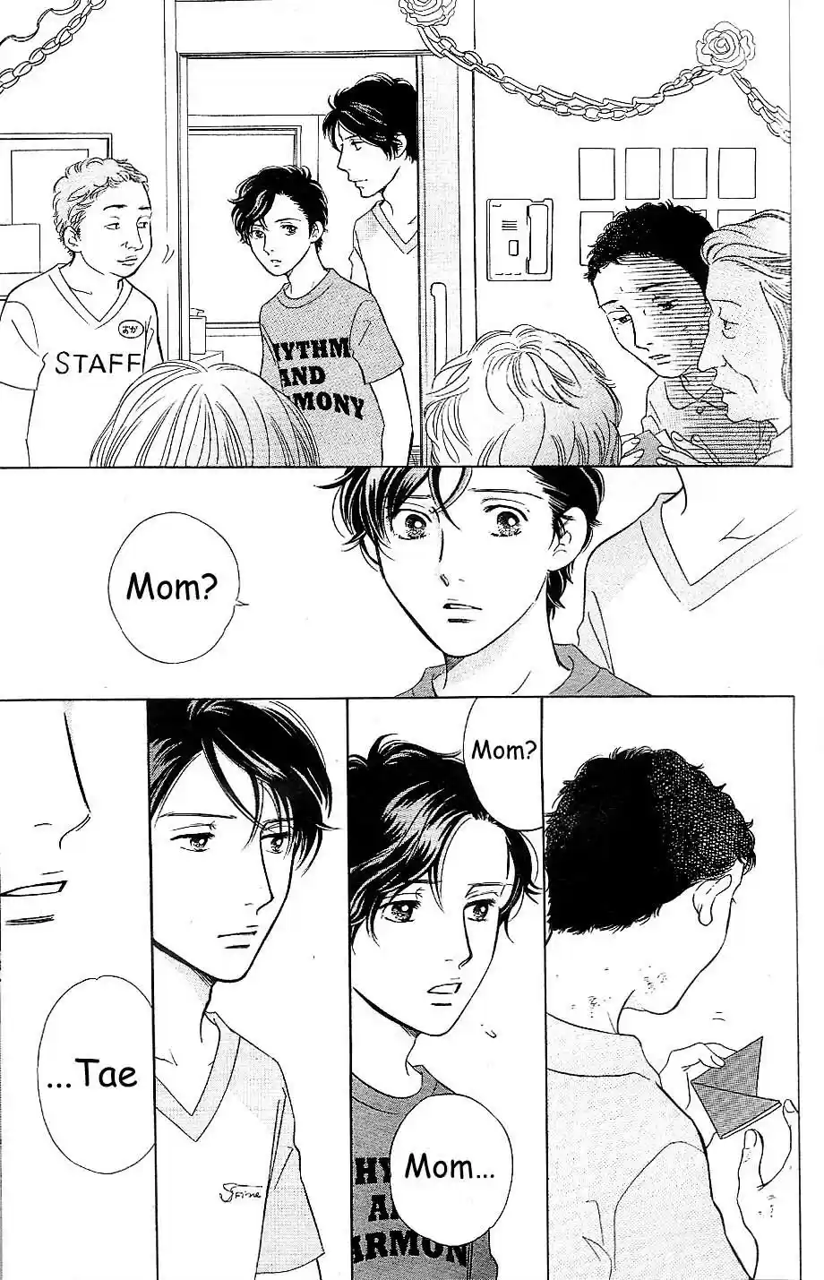 Sefure no Pride Vol.13 Ch.55