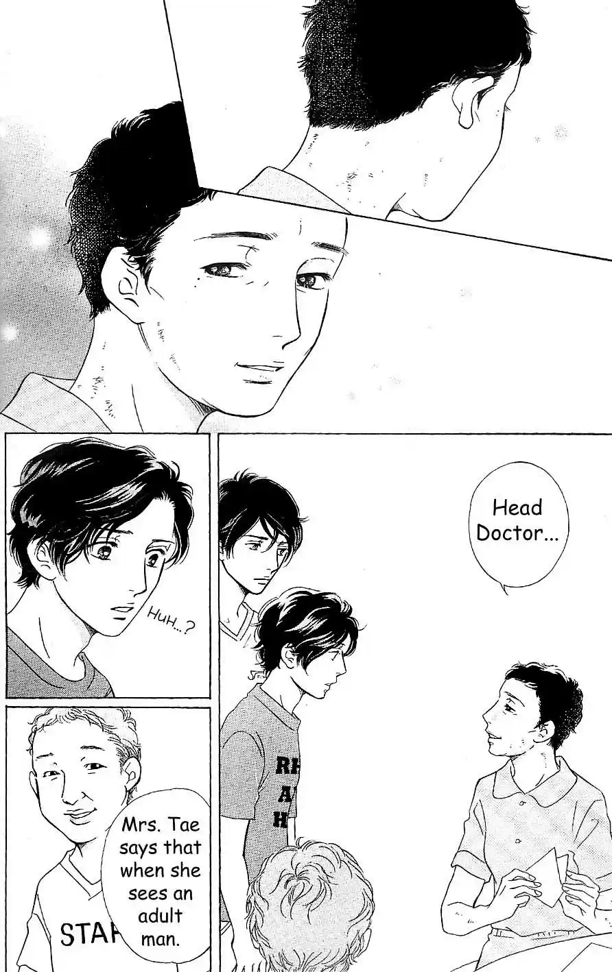 Sefure no Pride Vol.13 Ch.55