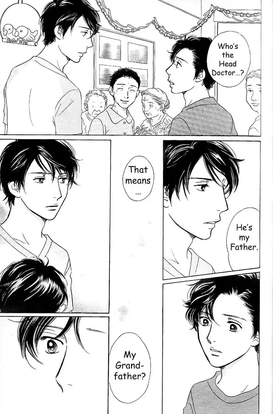 Sefure no Pride Vol.13 Ch.55