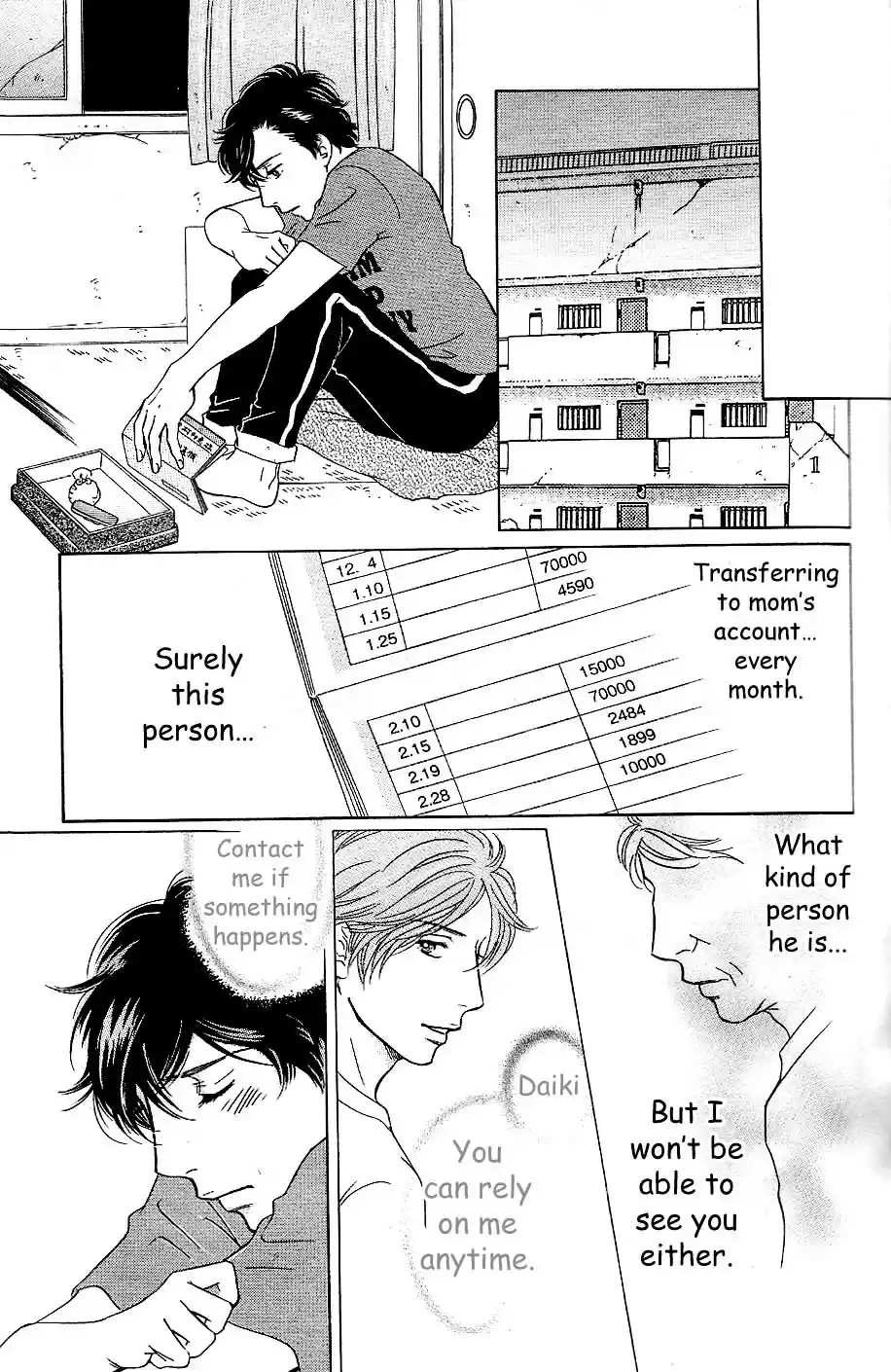 Sefure no Pride Vol.13 Ch.56