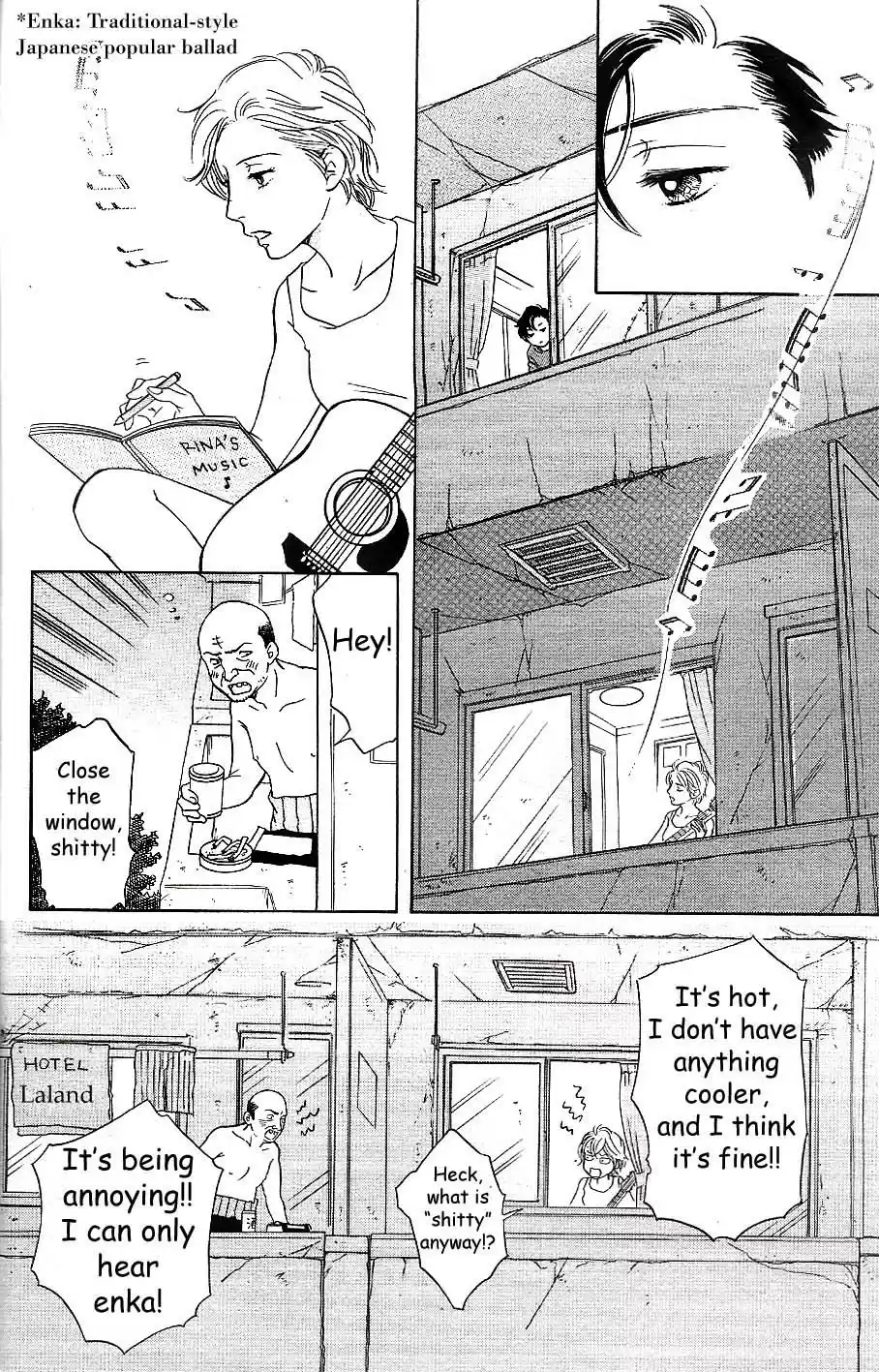 Sefure no Pride Vol.13 Ch.56