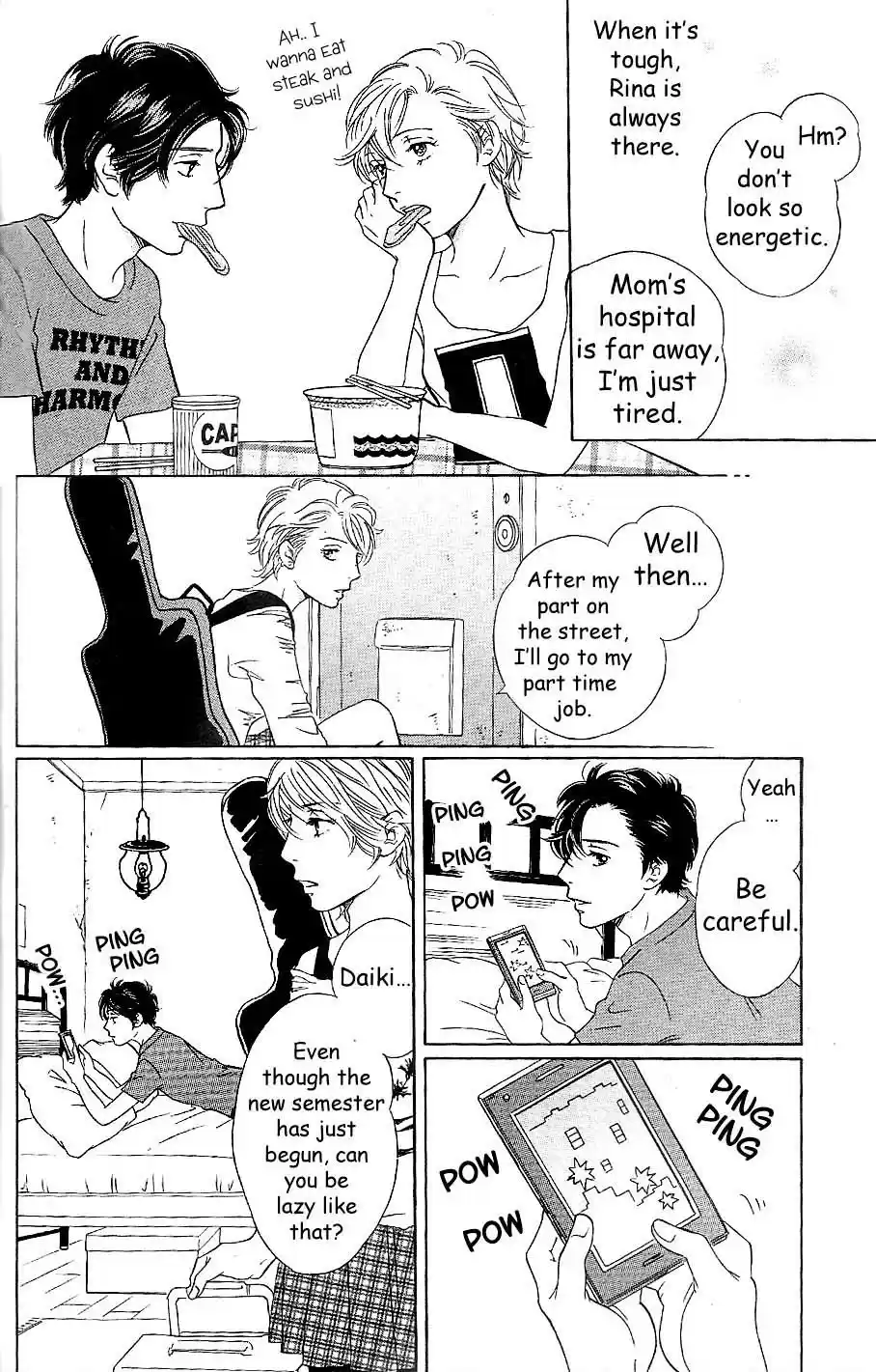 Sefure no Pride Vol.13 Ch.56