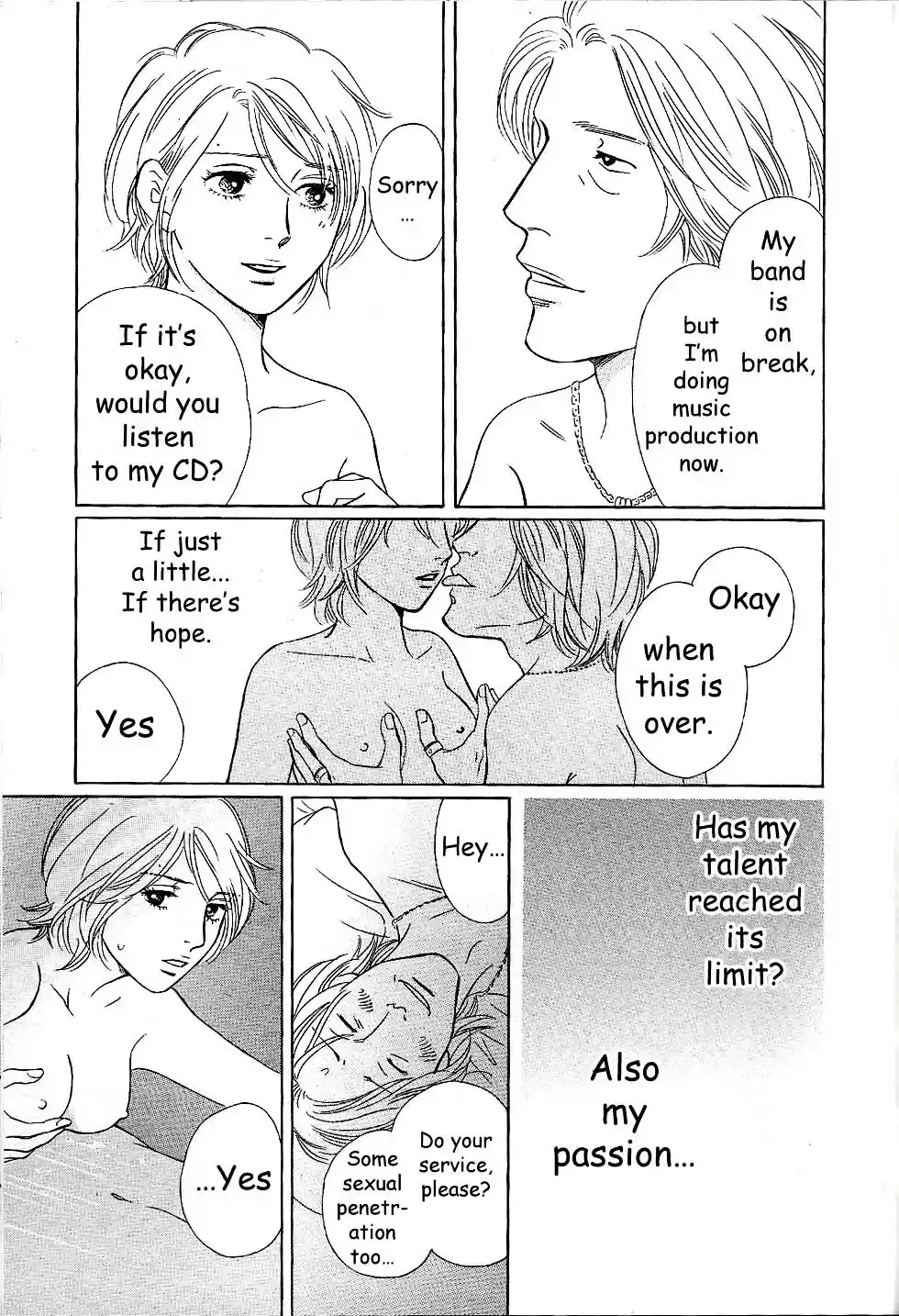 Sefure no Pride Vol.13 Ch.56