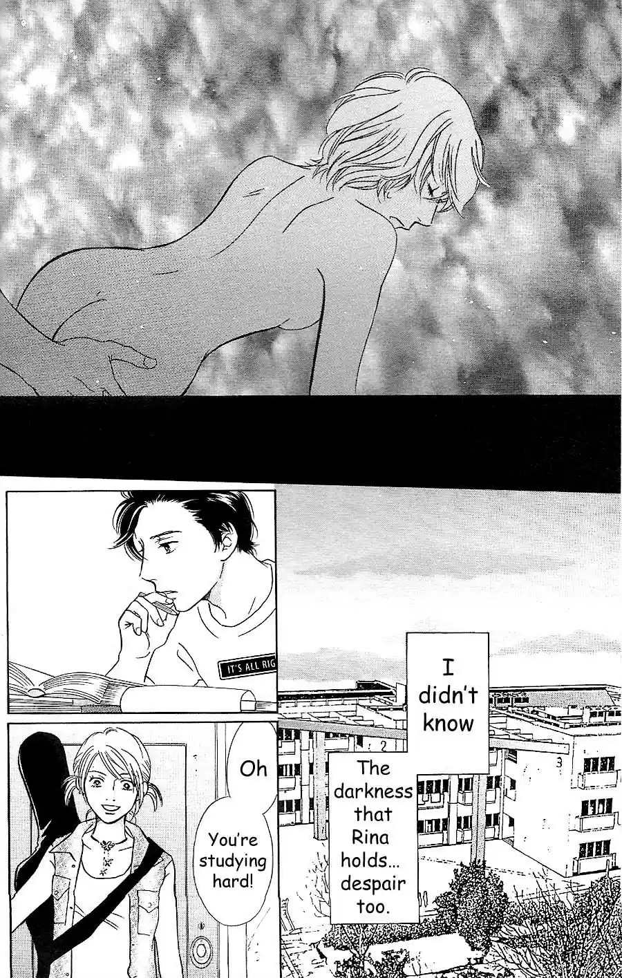 Sefure no Pride Vol.13 Ch.56