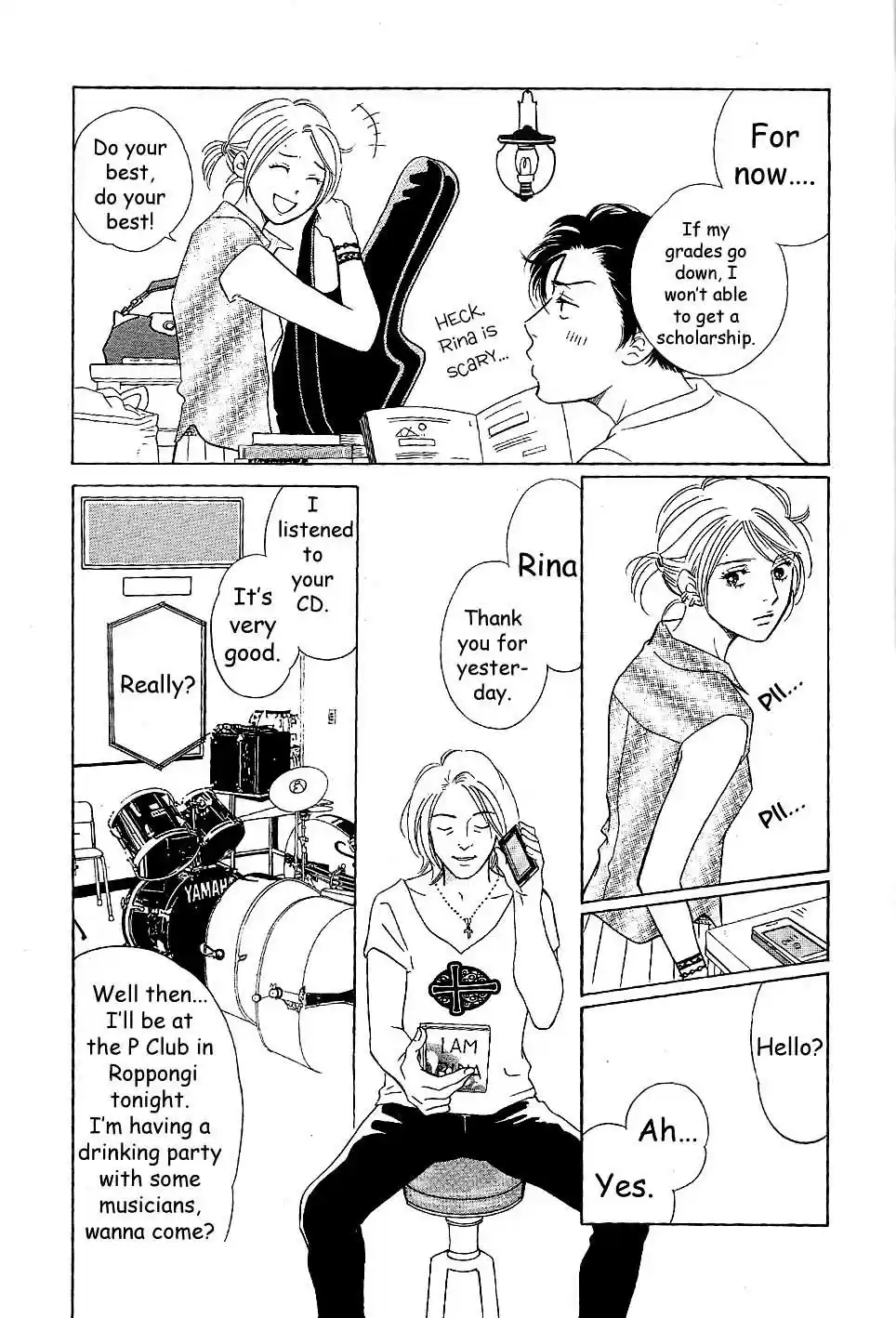 Sefure no Pride Vol.13 Ch.56