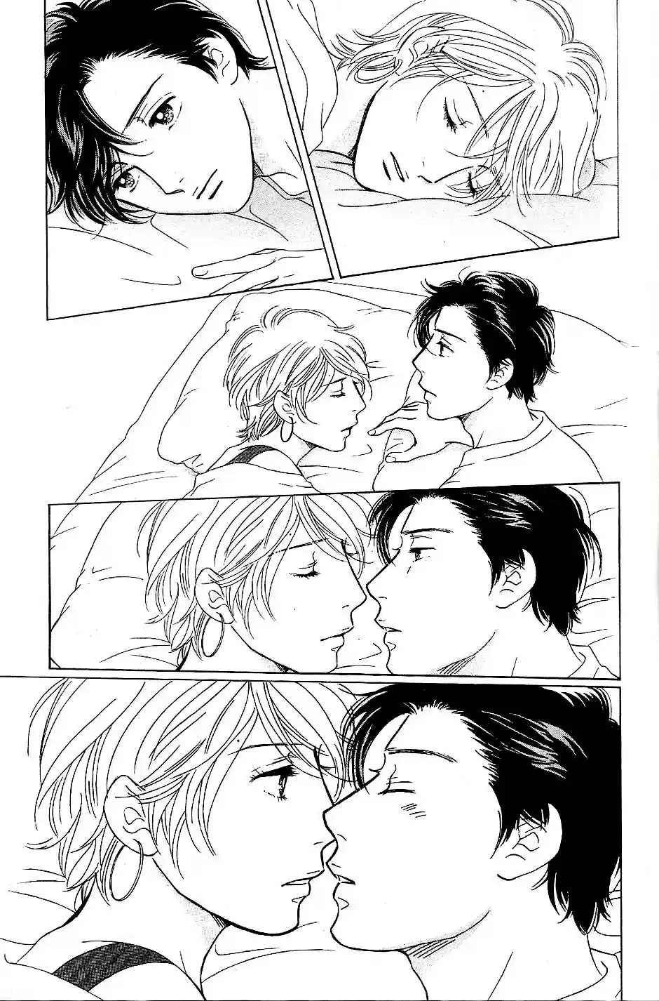 Sefure no Pride Vol.13 Ch.56