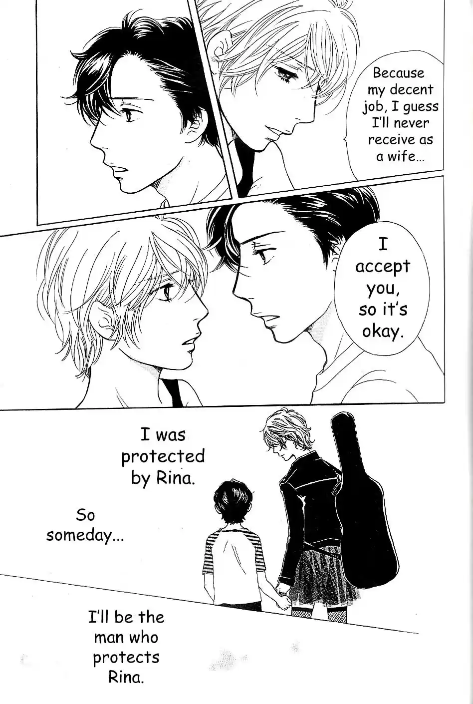 Sefure no Pride Vol.13 Ch.56