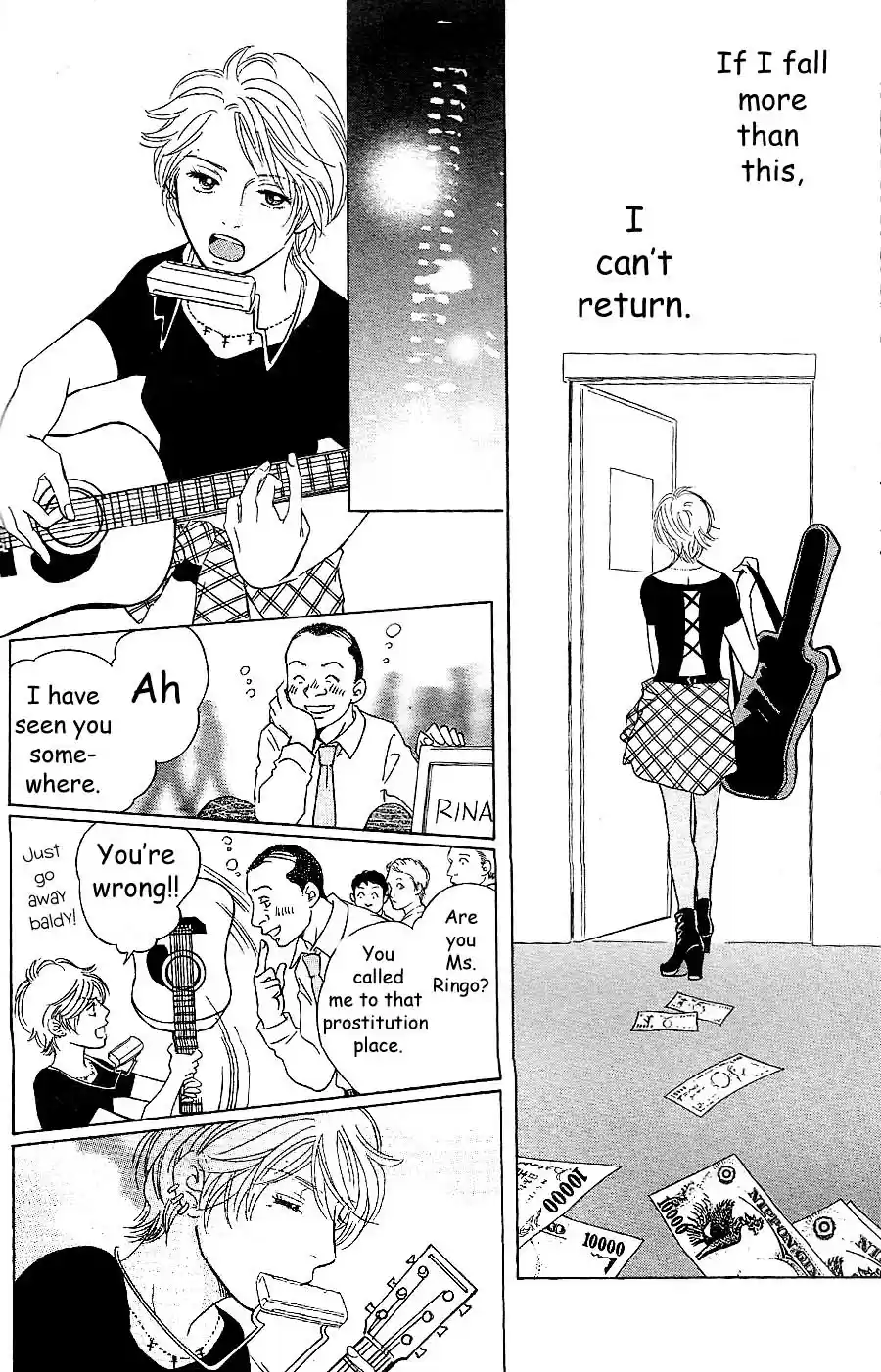 Sefure no Pride Vol.13 Ch.56