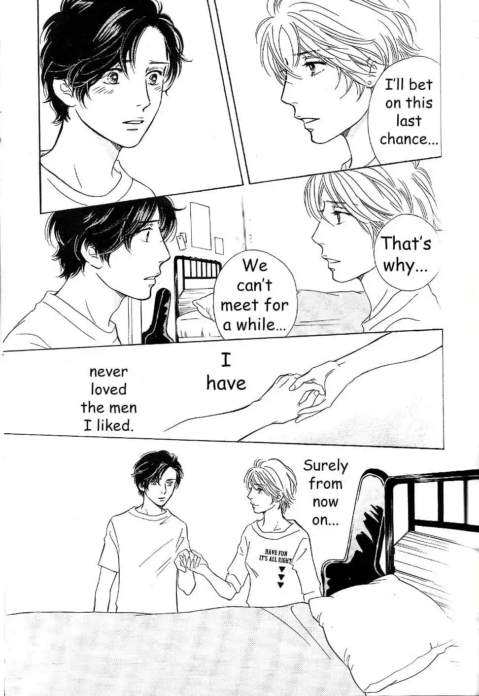 Sefure no Pride Vol.13 Ch.56