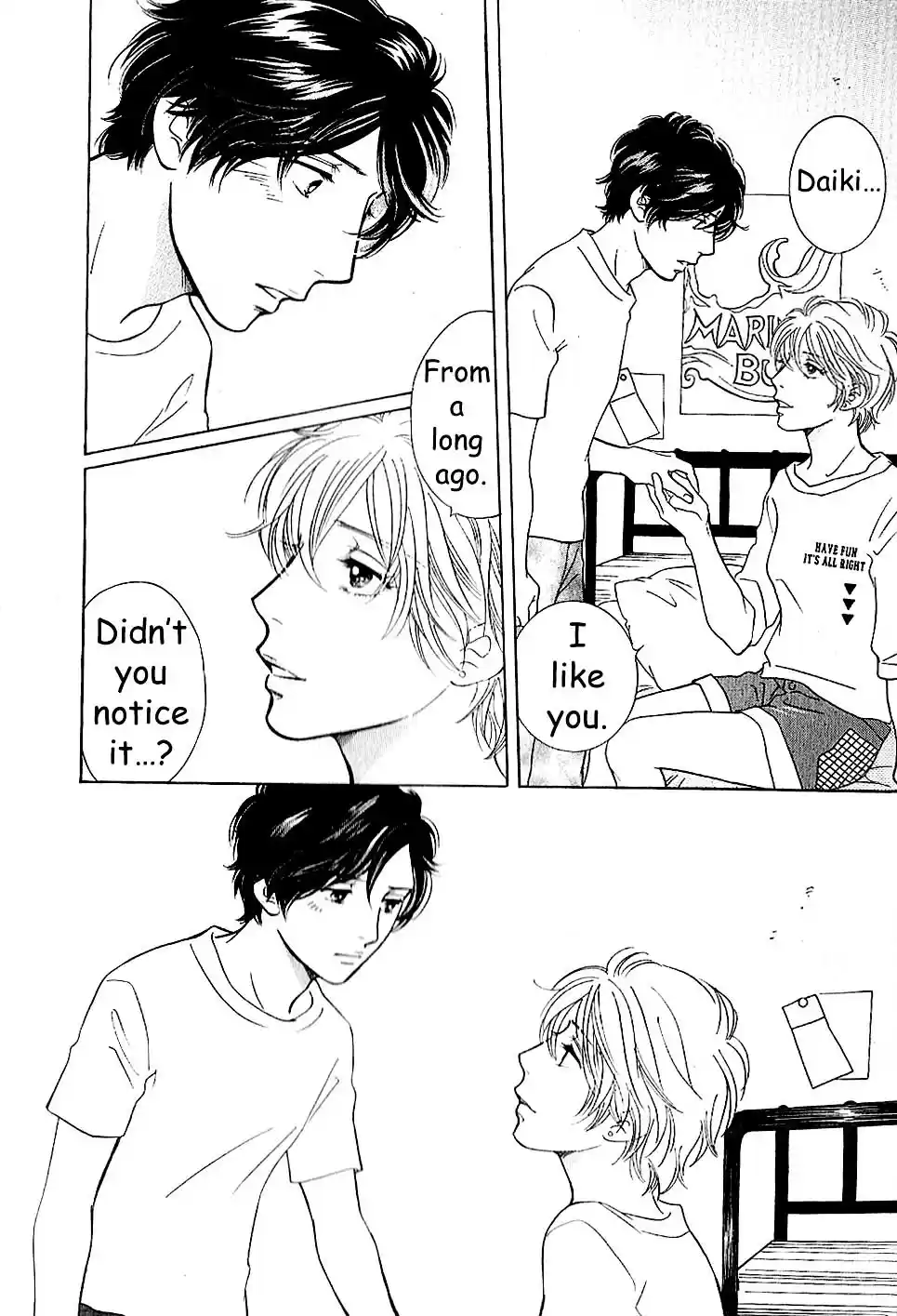 Sefure no Pride Vol.13 Ch.56