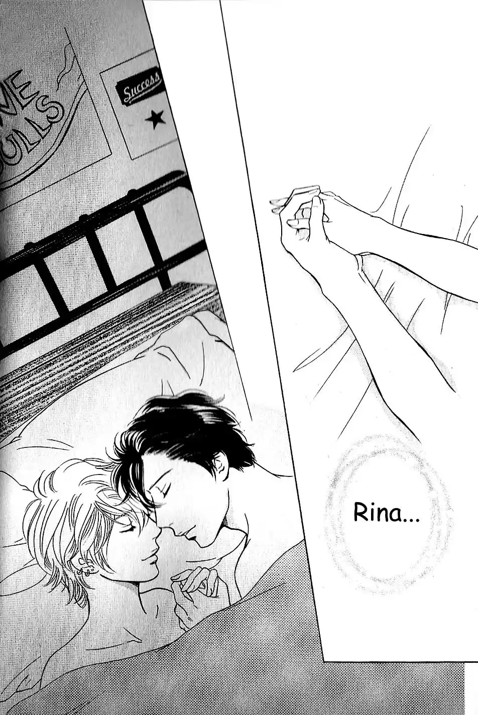 Sefure no Pride Vol.13 Ch.56