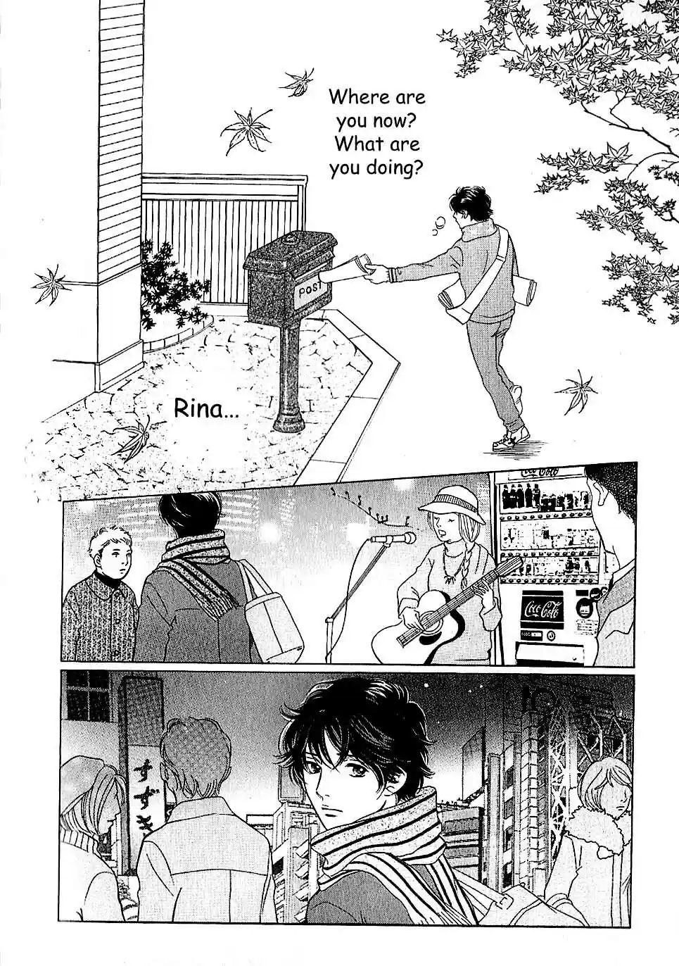 Sefure no Pride Vol.13 Ch.56