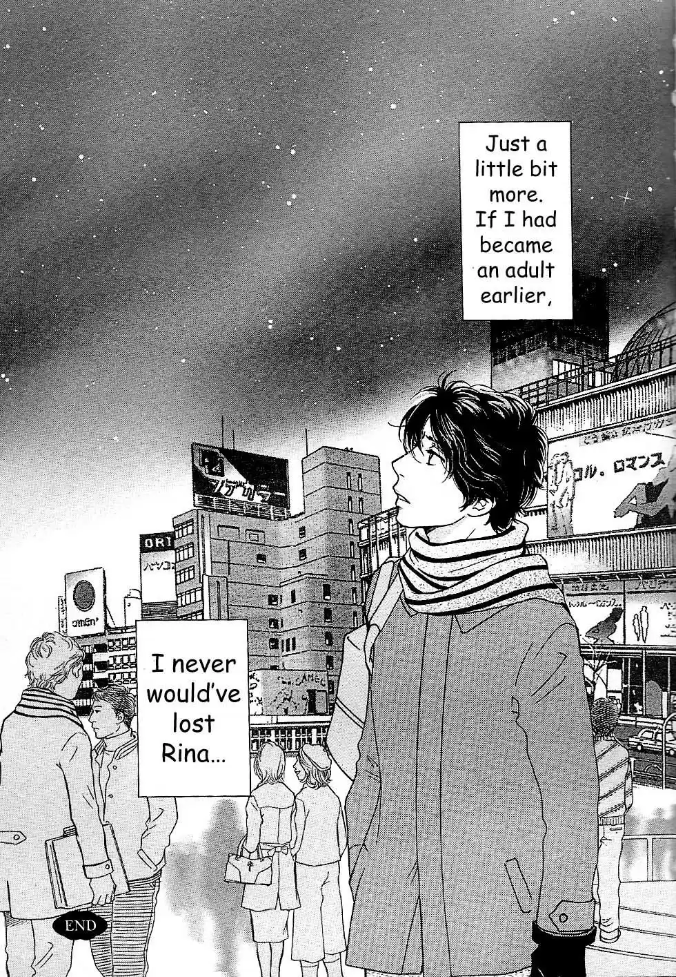 Sefure no Pride Vol.13 Ch.56