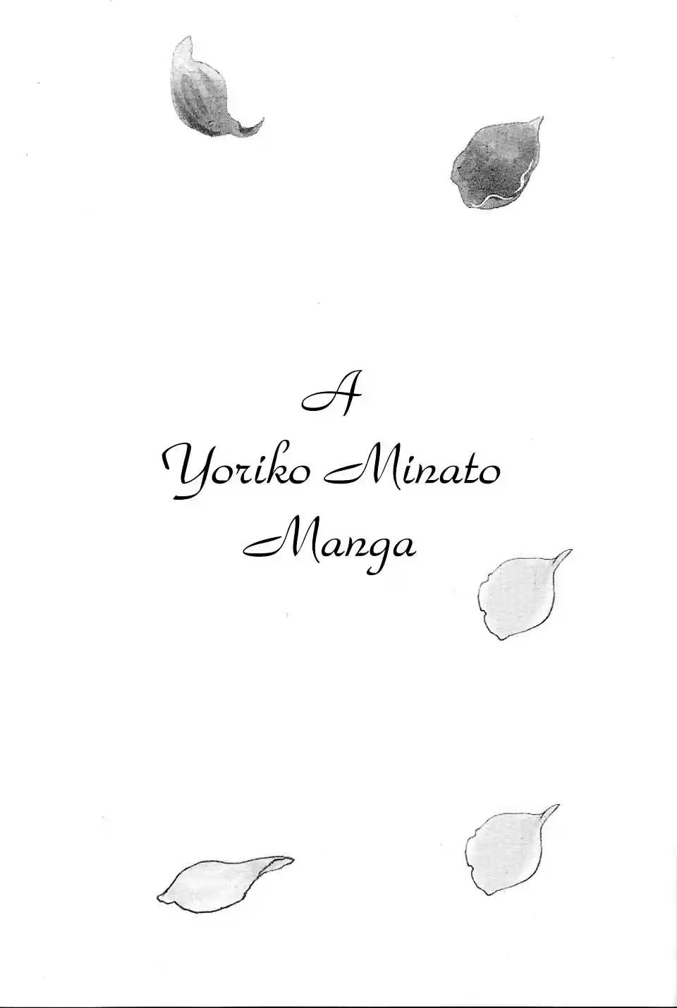 Sefure no Pride Vol.13 Ch.57