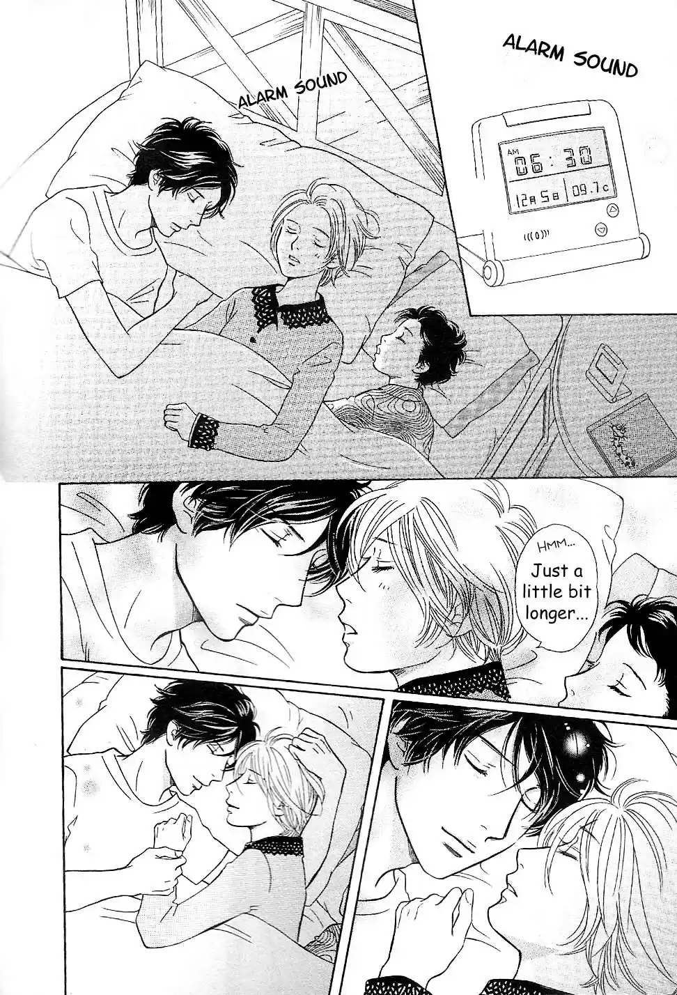 Sefure no Pride Vol.13 Ch.57