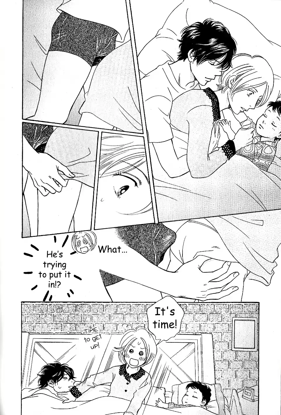 Sefure no Pride Vol.13 Ch.57