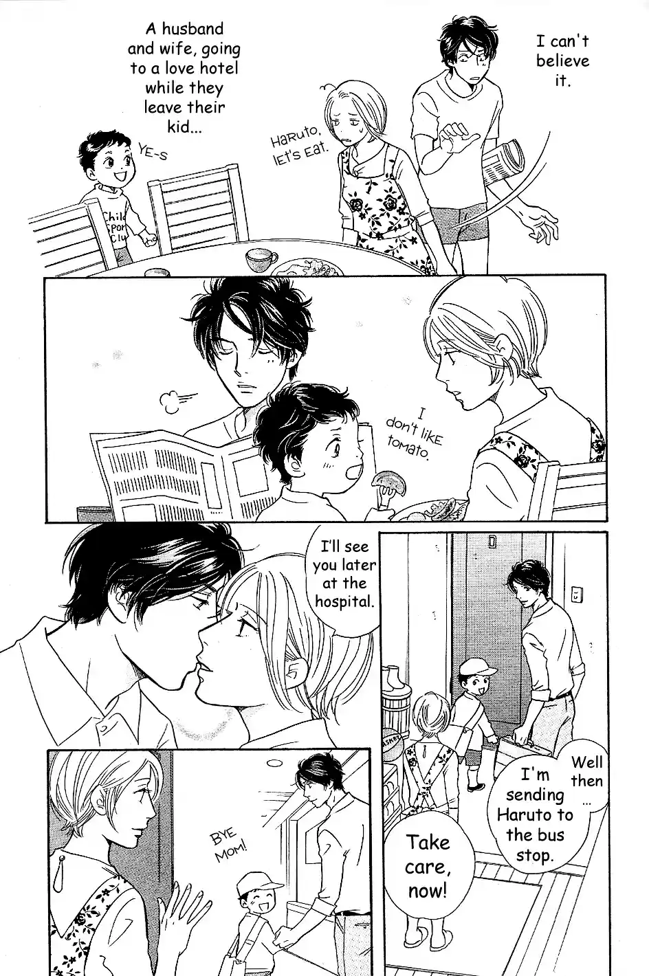 Sefure no Pride Vol.13 Ch.57