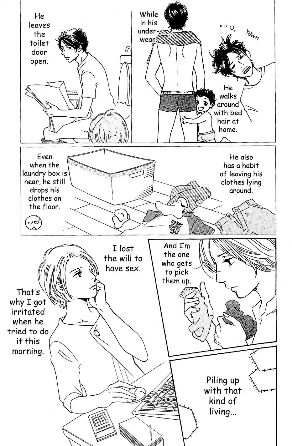 Sefure no Pride Vol.13 Ch.57