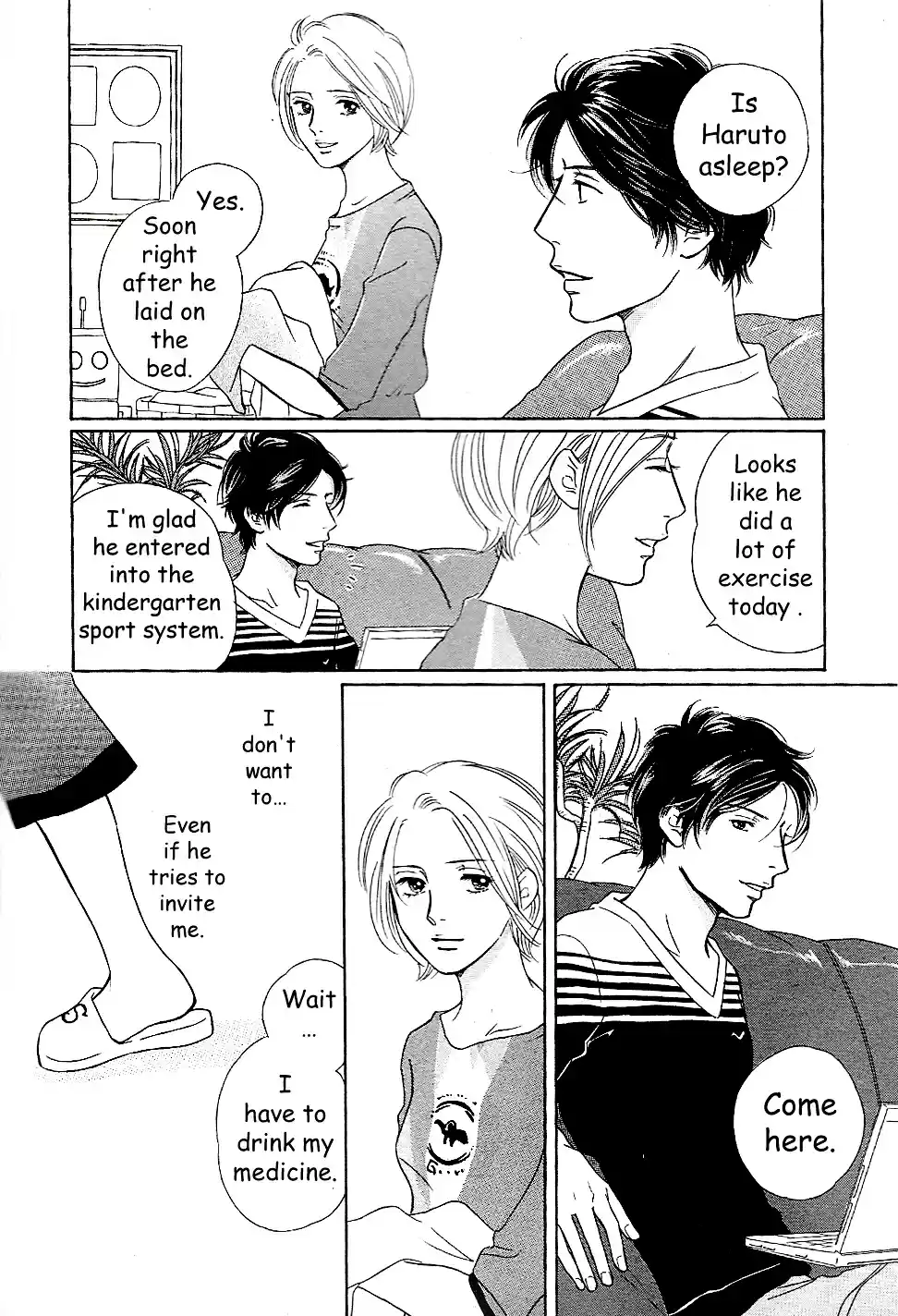 Sefure no Pride Vol.13 Ch.57