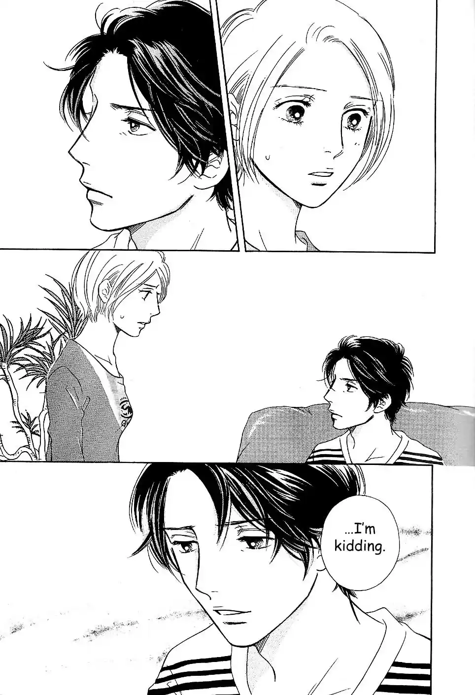 Sefure no Pride Vol.13 Ch.57