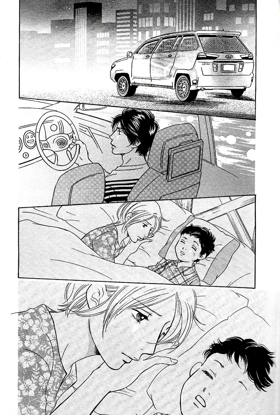 Sefure no Pride Vol.13 Ch.57