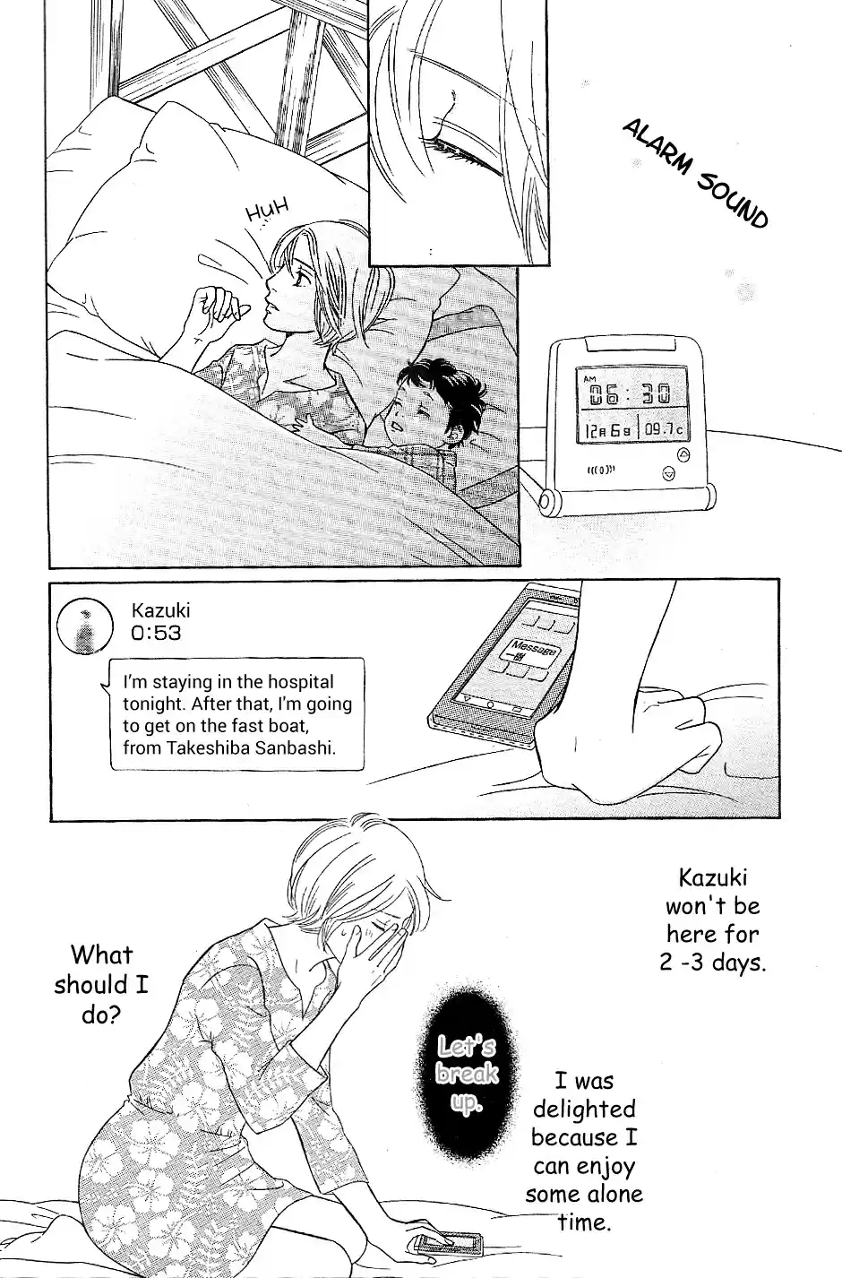 Sefure no Pride Vol.13 Ch.57