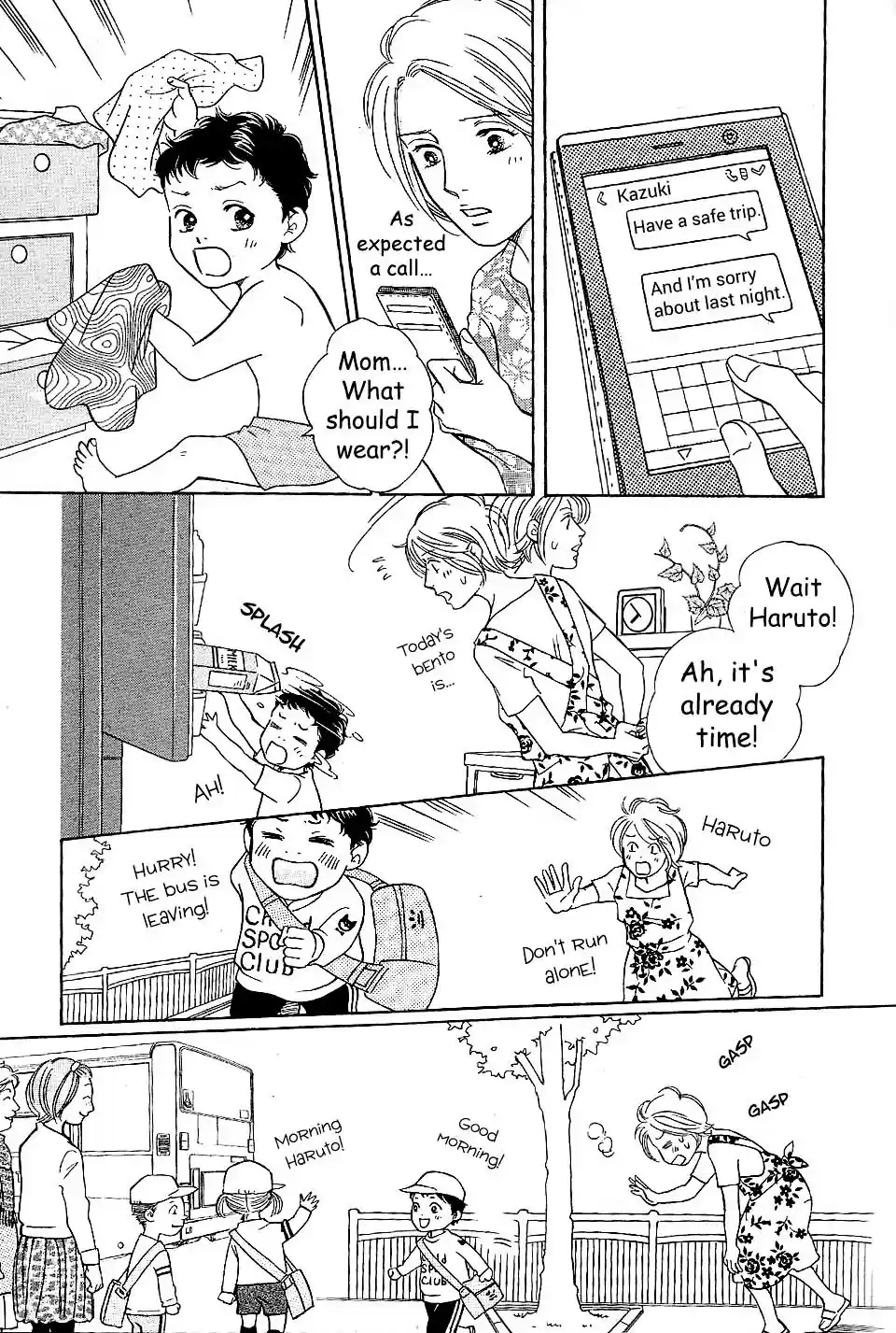 Sefure no Pride Vol.13 Ch.57