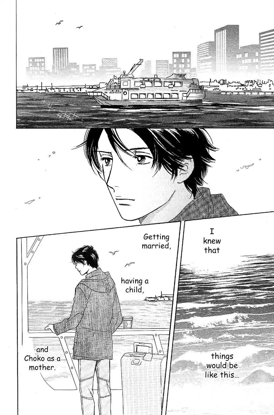 Sefure no Pride Vol.13 Ch.57