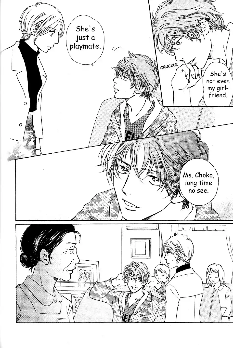 Sefure no Pride Vol.13 Ch.57