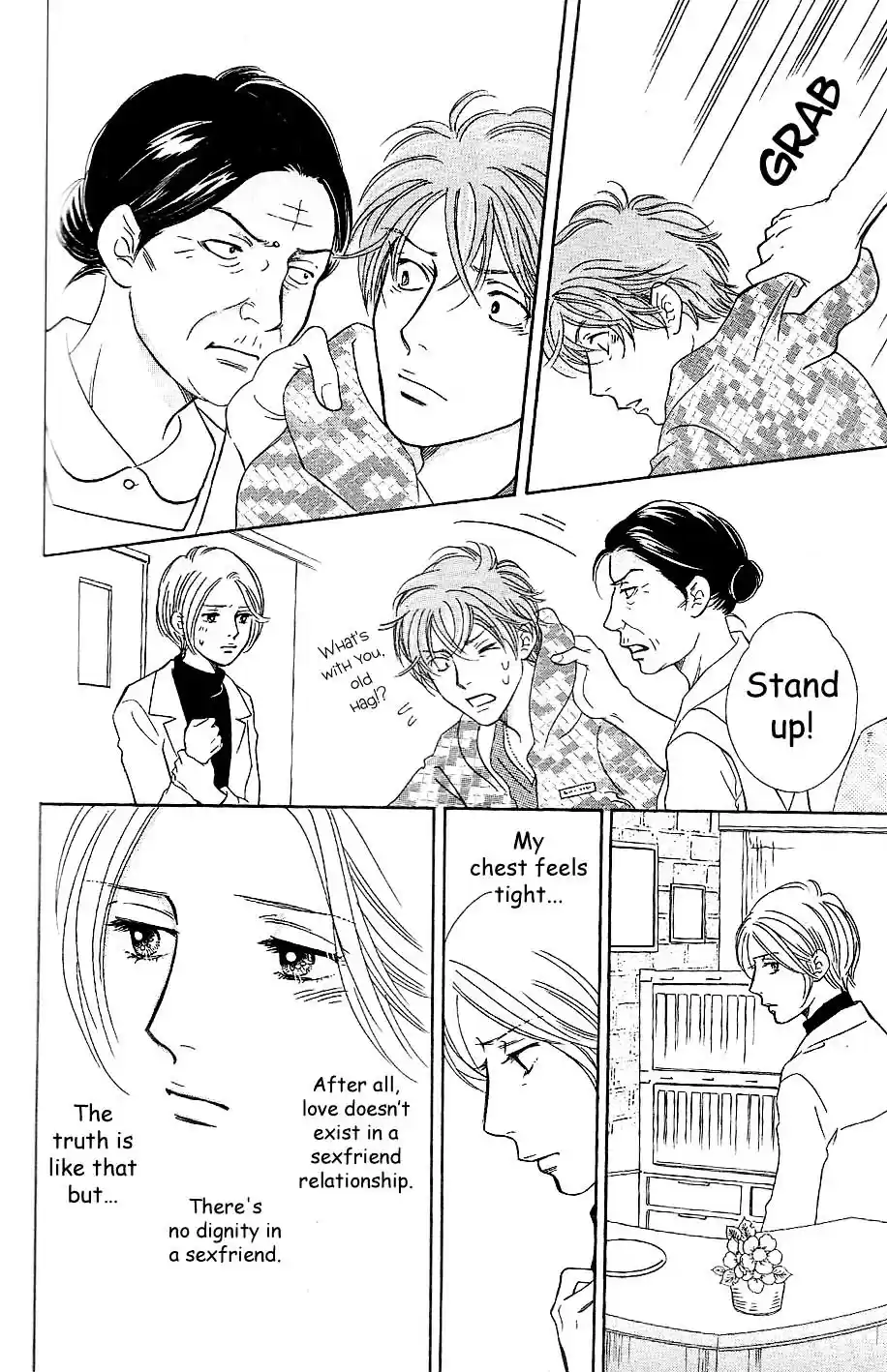 Sefure no Pride Vol.13 Ch.57