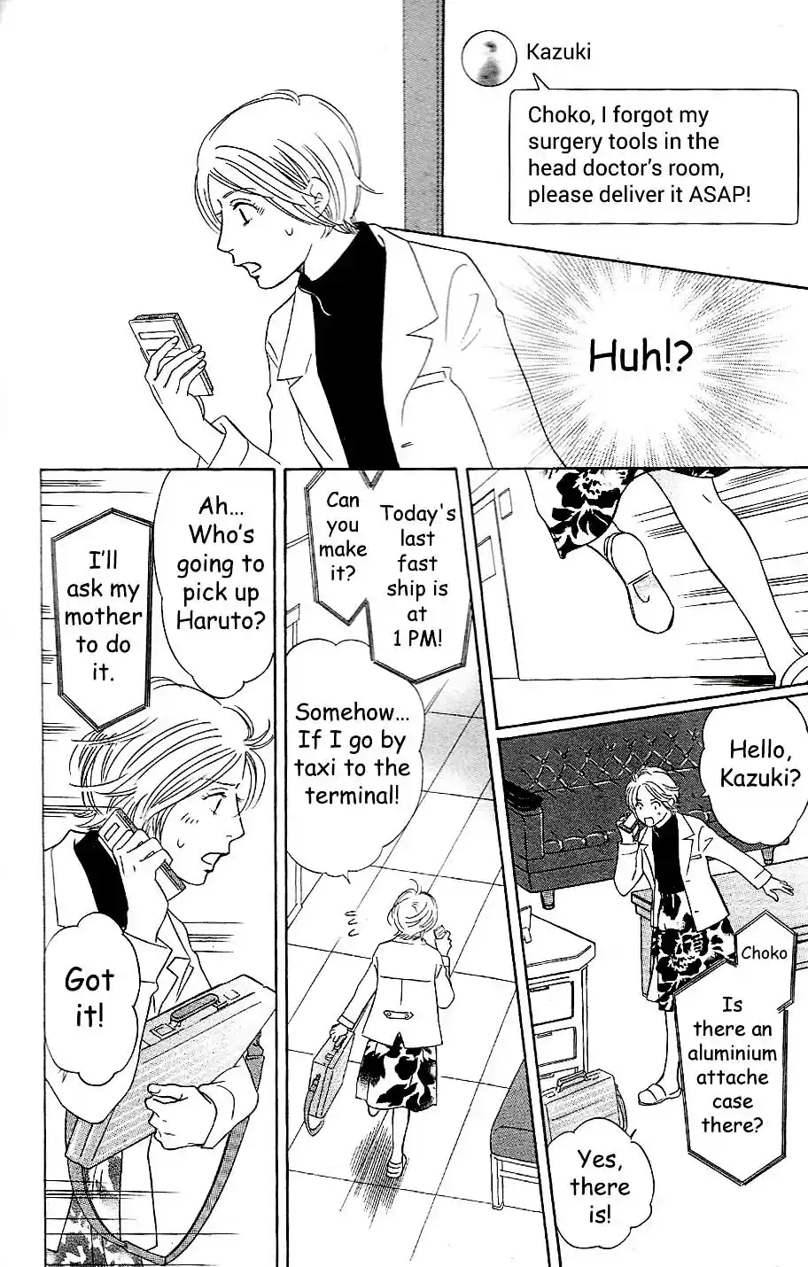 Sefure no Pride Vol.13 Ch.57