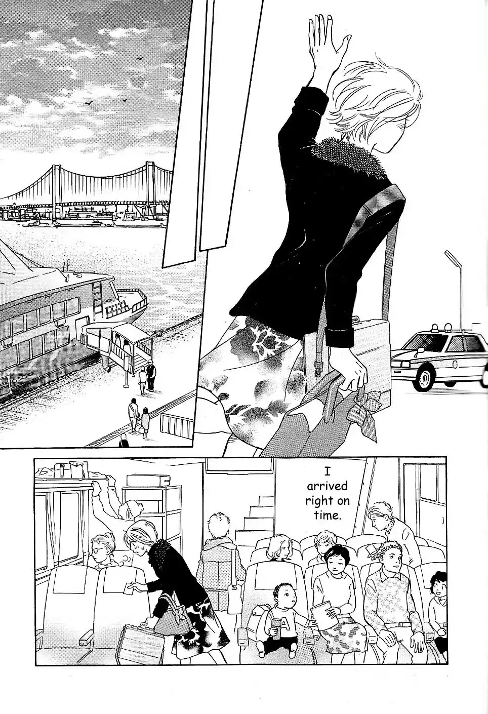 Sefure no Pride Vol.13 Ch.57